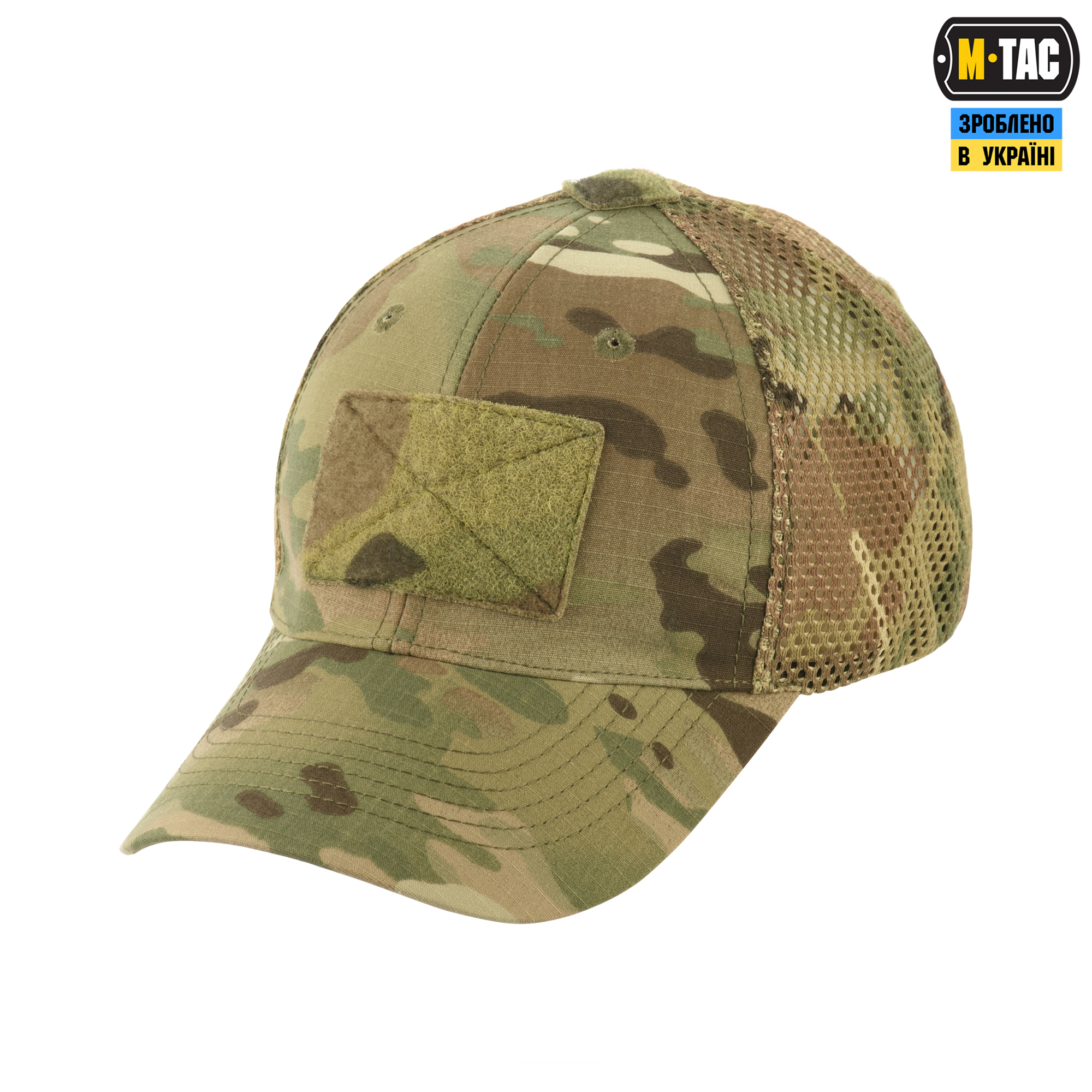 M-Tac бейсболка тактическая с сеткой Elite NYCO Multicam — 5