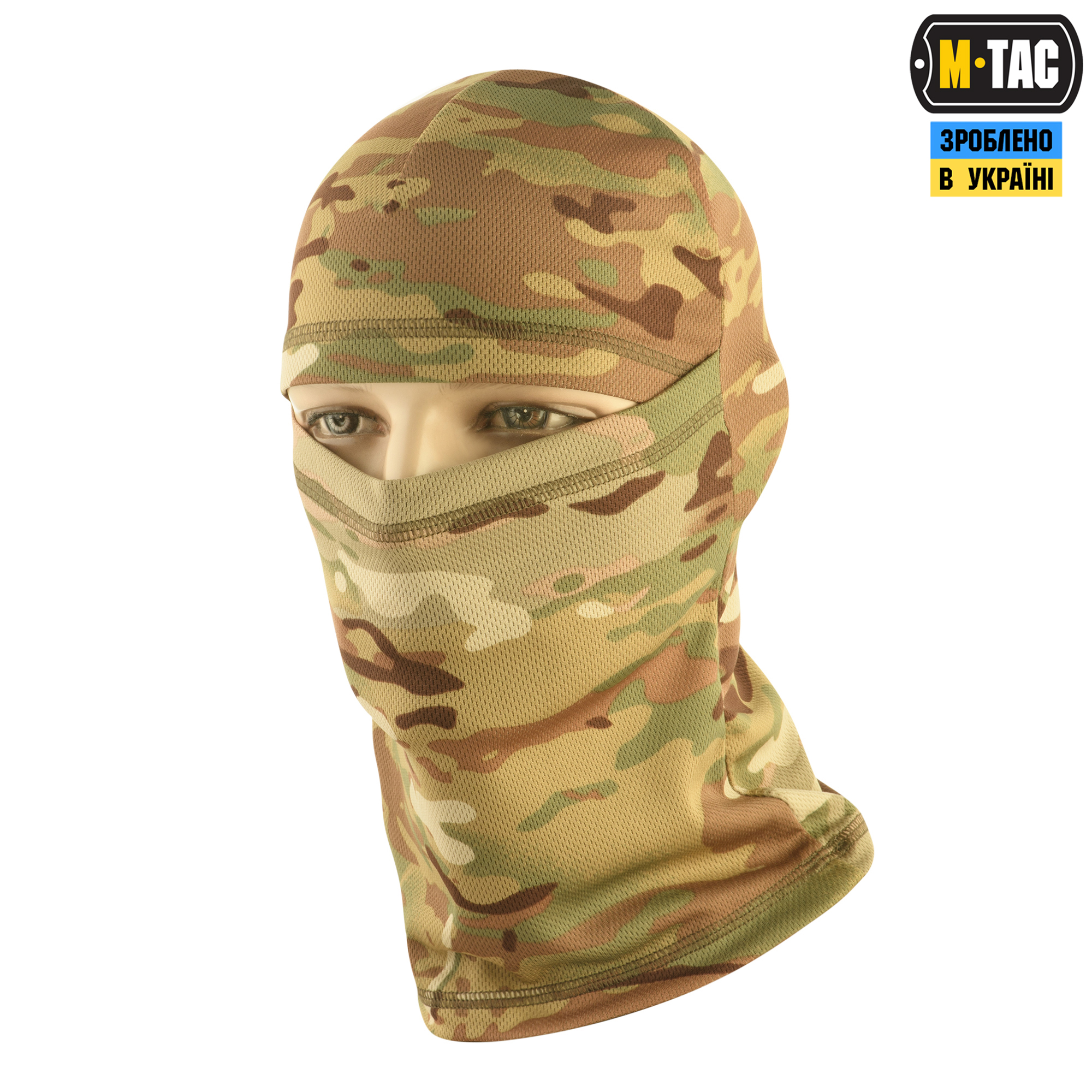 M-Tac балаклава-ниндзя потоотводящая MC — 2