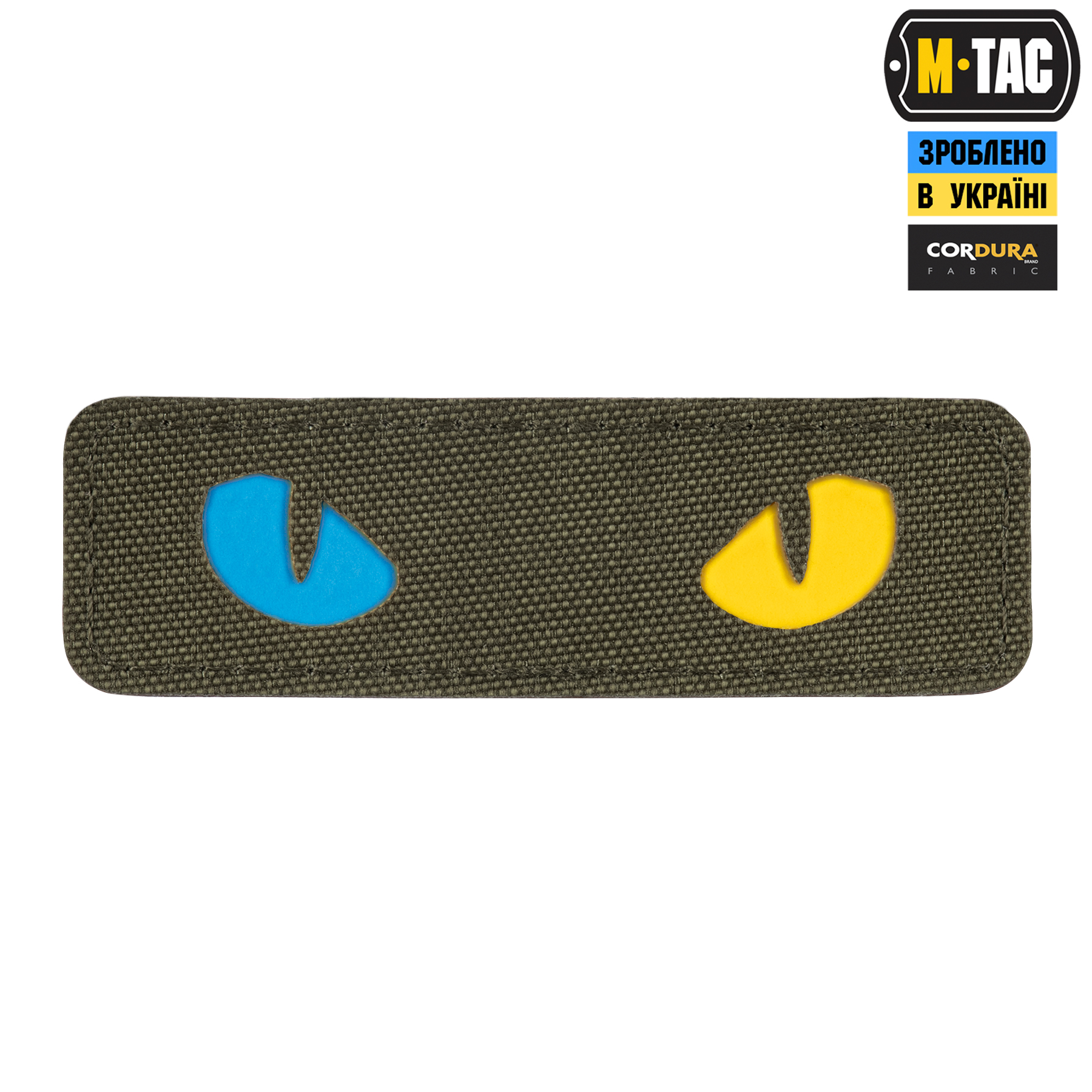 M-Tac нашивка Cat Eyes Laser Cut Ranger Green/Yellow/Blue/GID — 2