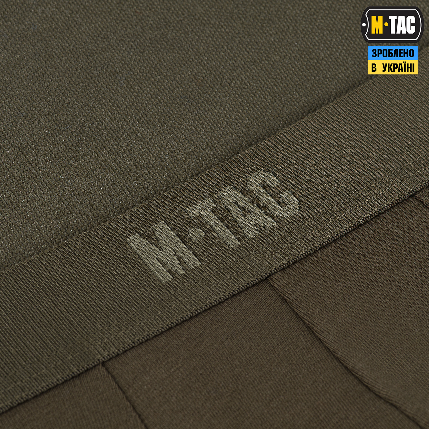 M-Tac трусы Men Cotton Stretch Trunks Dark Olive — 5