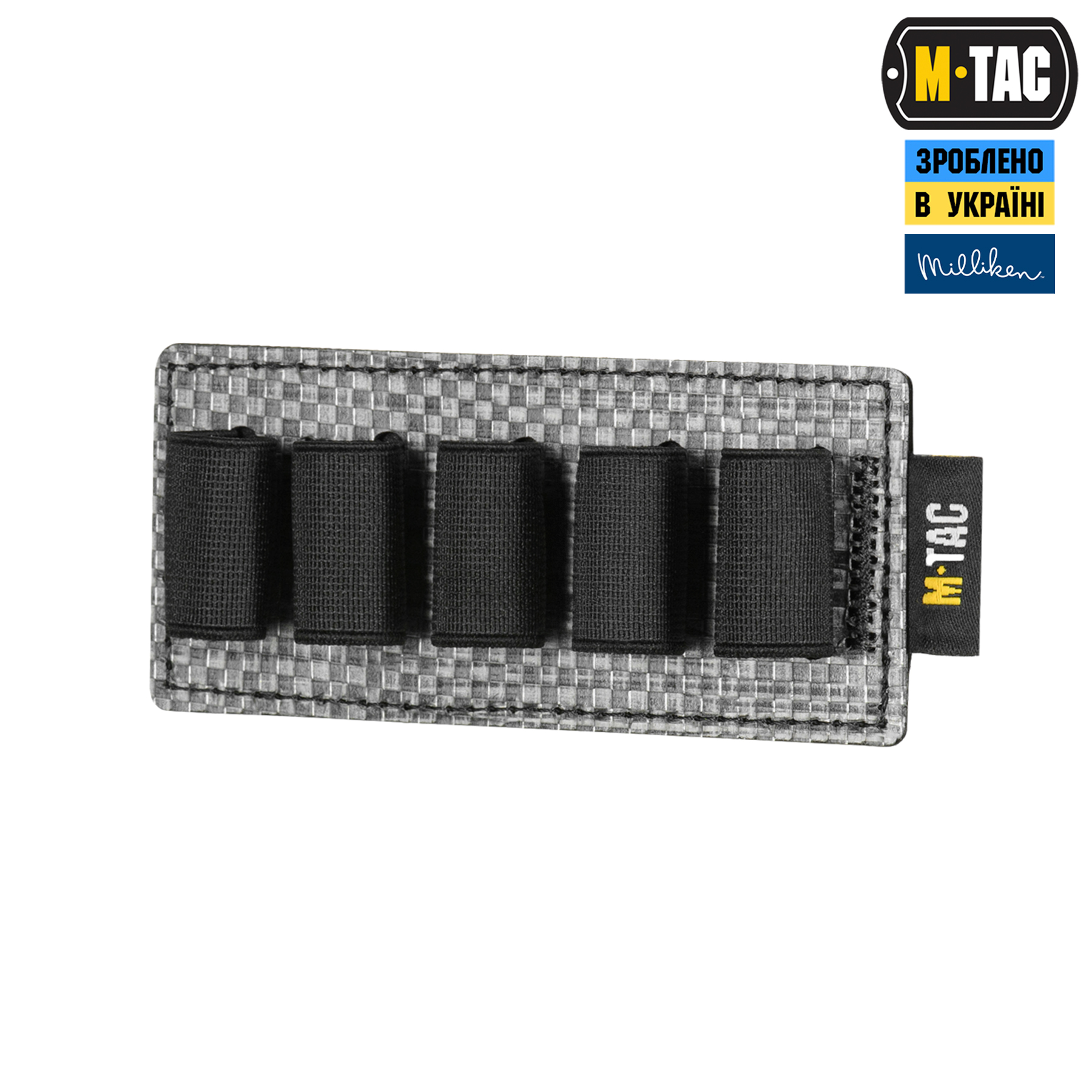 M-Tac вставка модульная для ампул 5 ml Black — 2