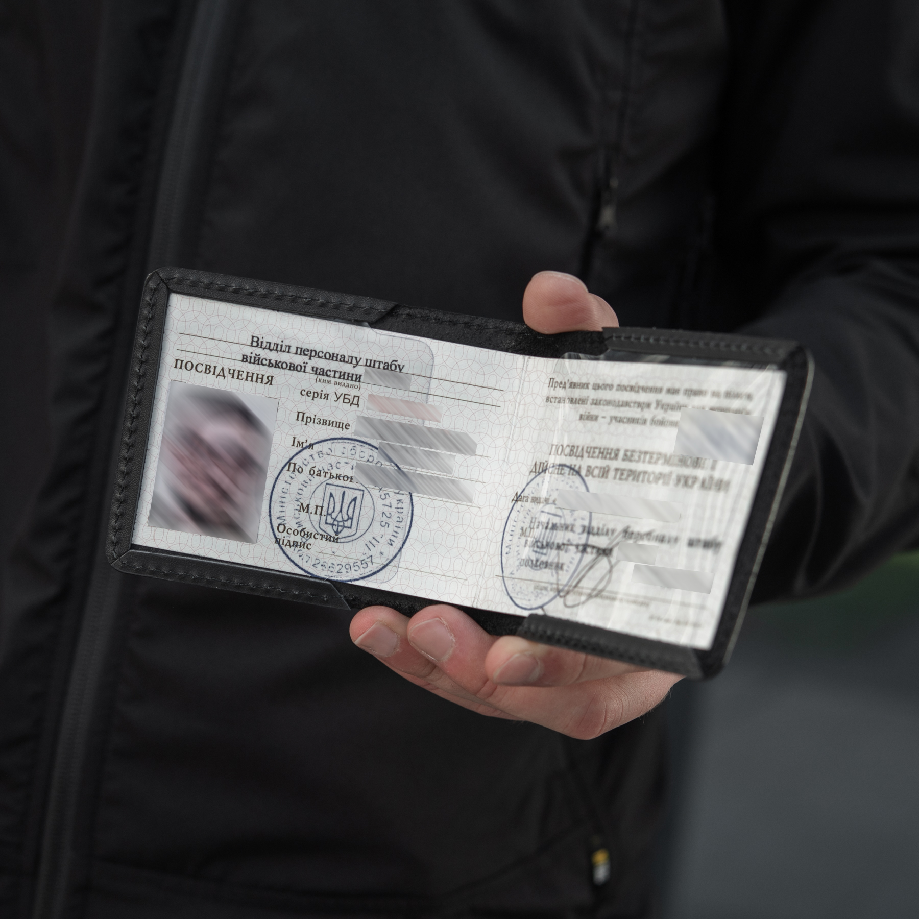 M-Tac обложка УБД Пират Донбасс — 9