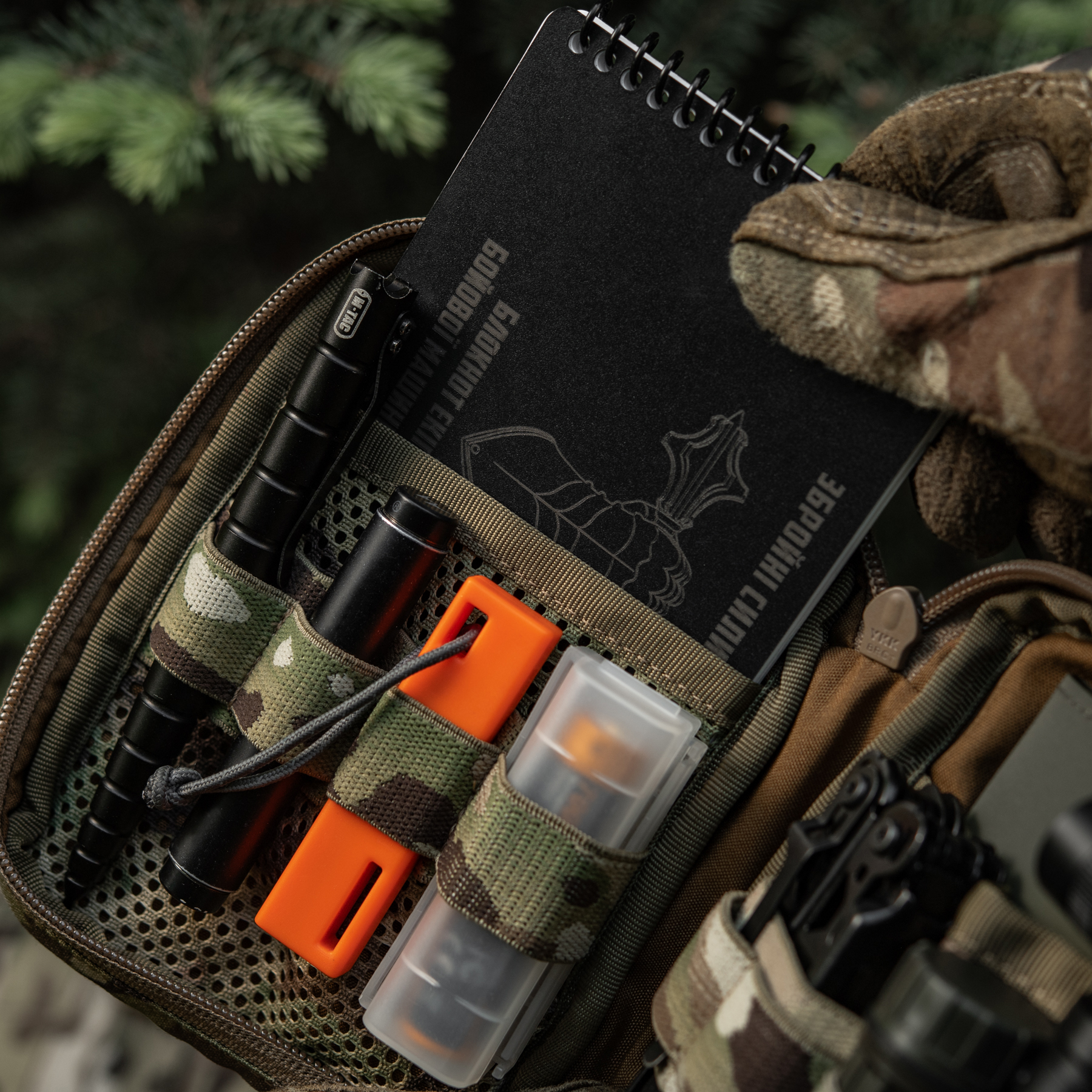 M-Tac EDC Pocket Elite Multicam — 32