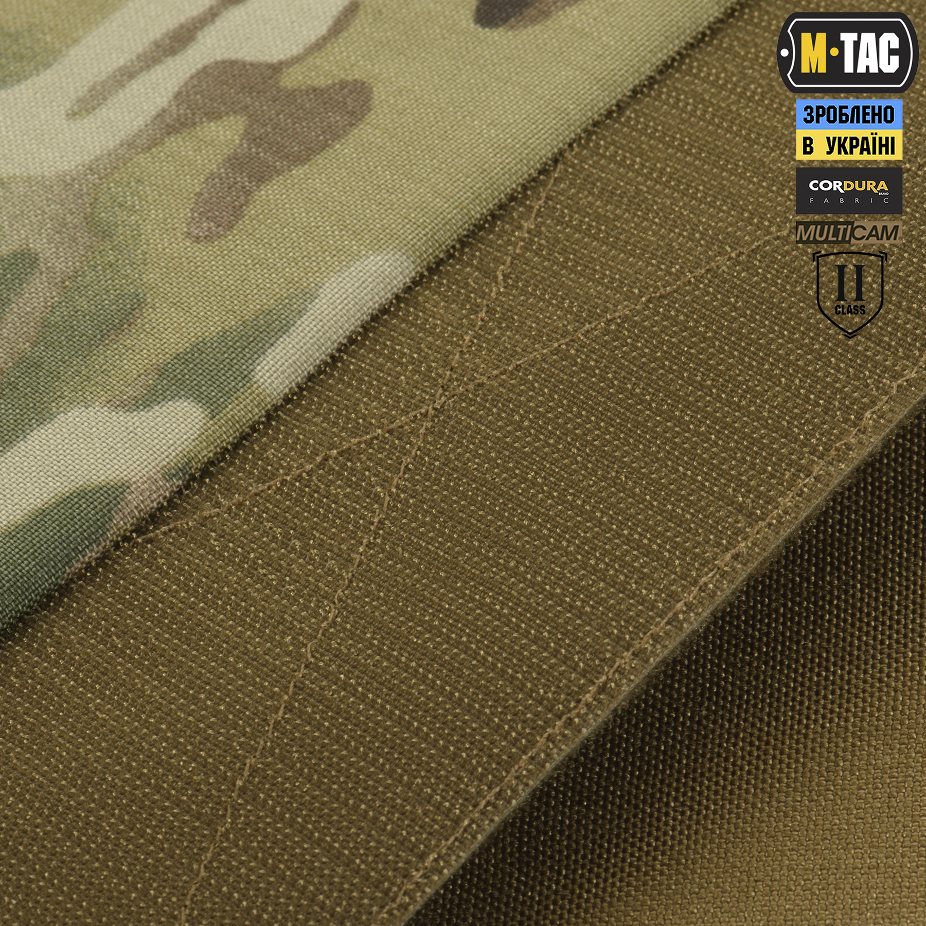 M-Tac защита поясницы с баллистическим пакетом 2 класс (FMS) Multicam — 6