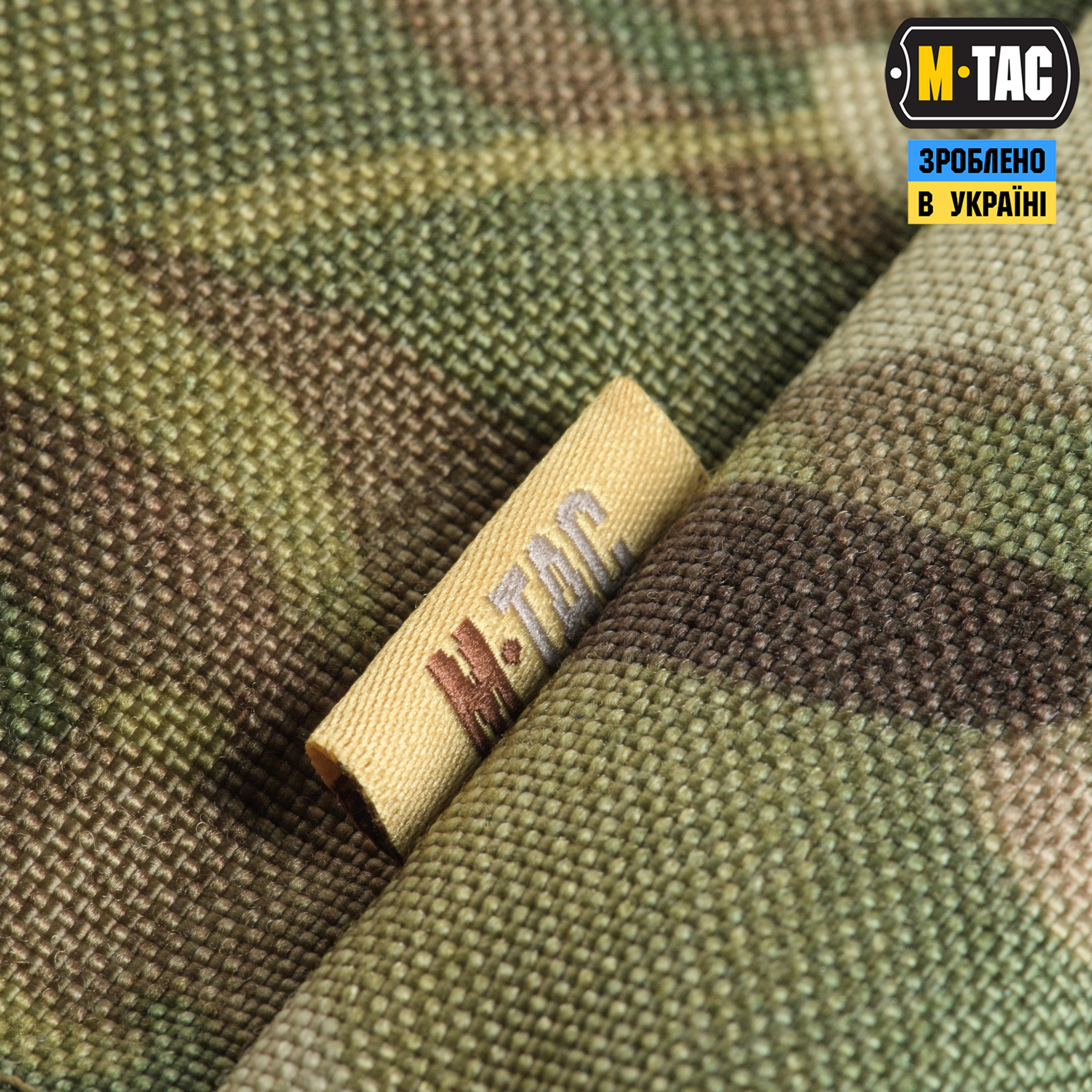 M-Tac коврик для сидения с ремнем Multicam — 5