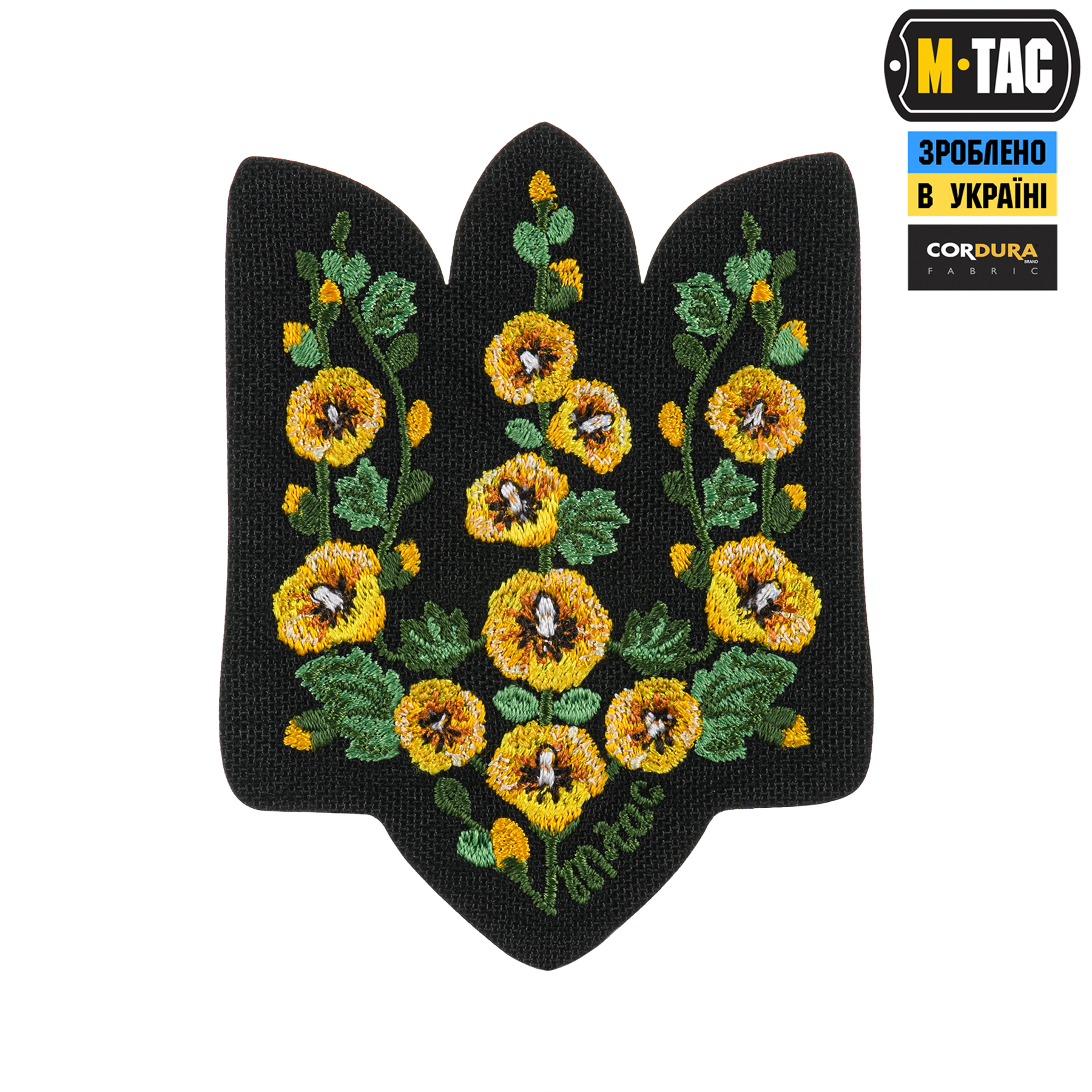 M-Tac нашивка Тризуб Мальви (вишивка) Black — 2