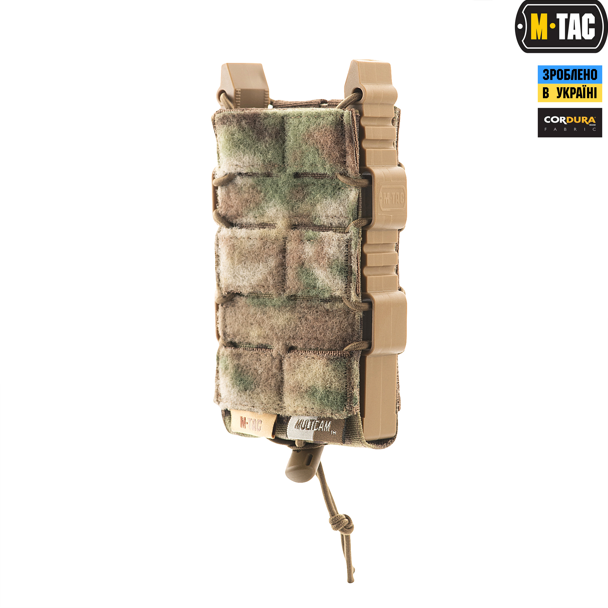 M-Tac подсумок для АК открытый с липучкой Elite Multicam — 2