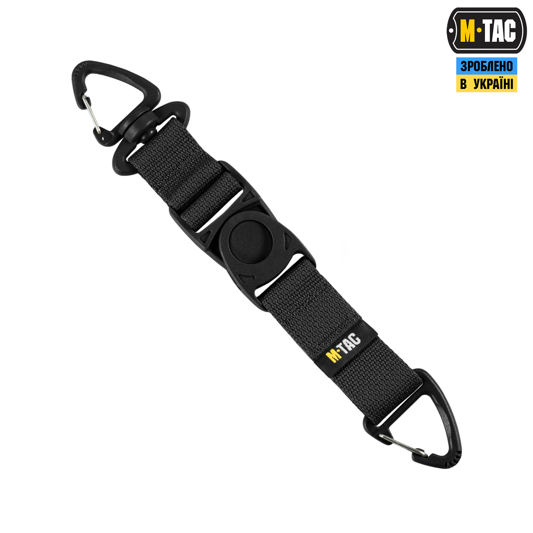 M-Tac Брелок Key Holder Elite Black — 2