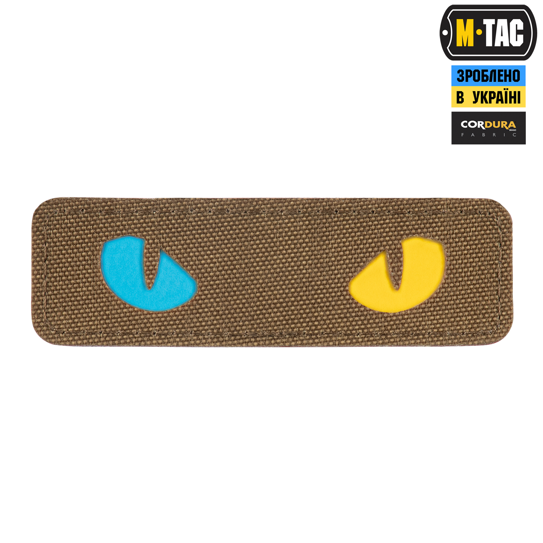 M-Tac нашивка Cat Eyes Laser Cut Coyote/Yellow/Blue/GID — 2
