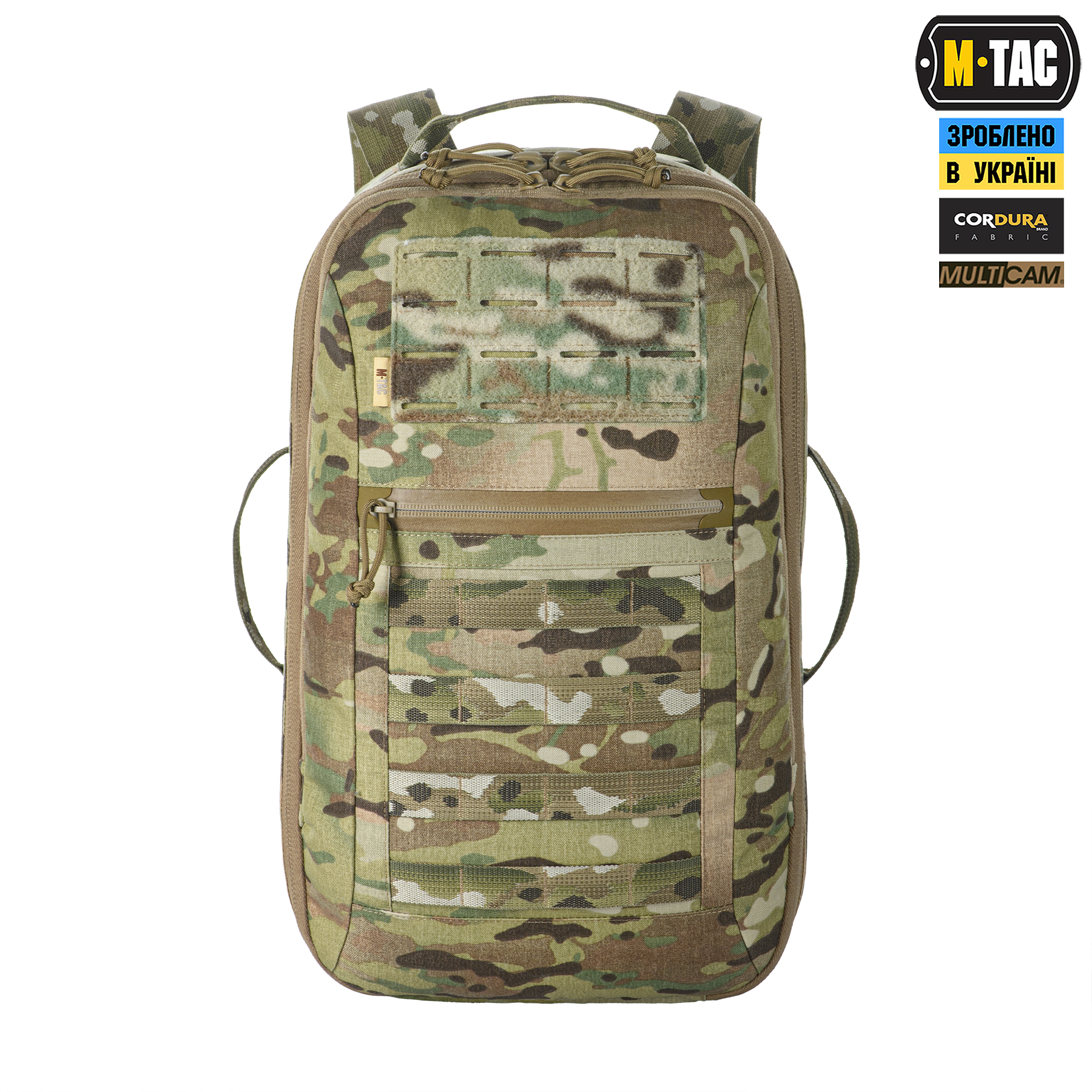 M-Tac Модульный рюкзак для дронов Multicam — 3