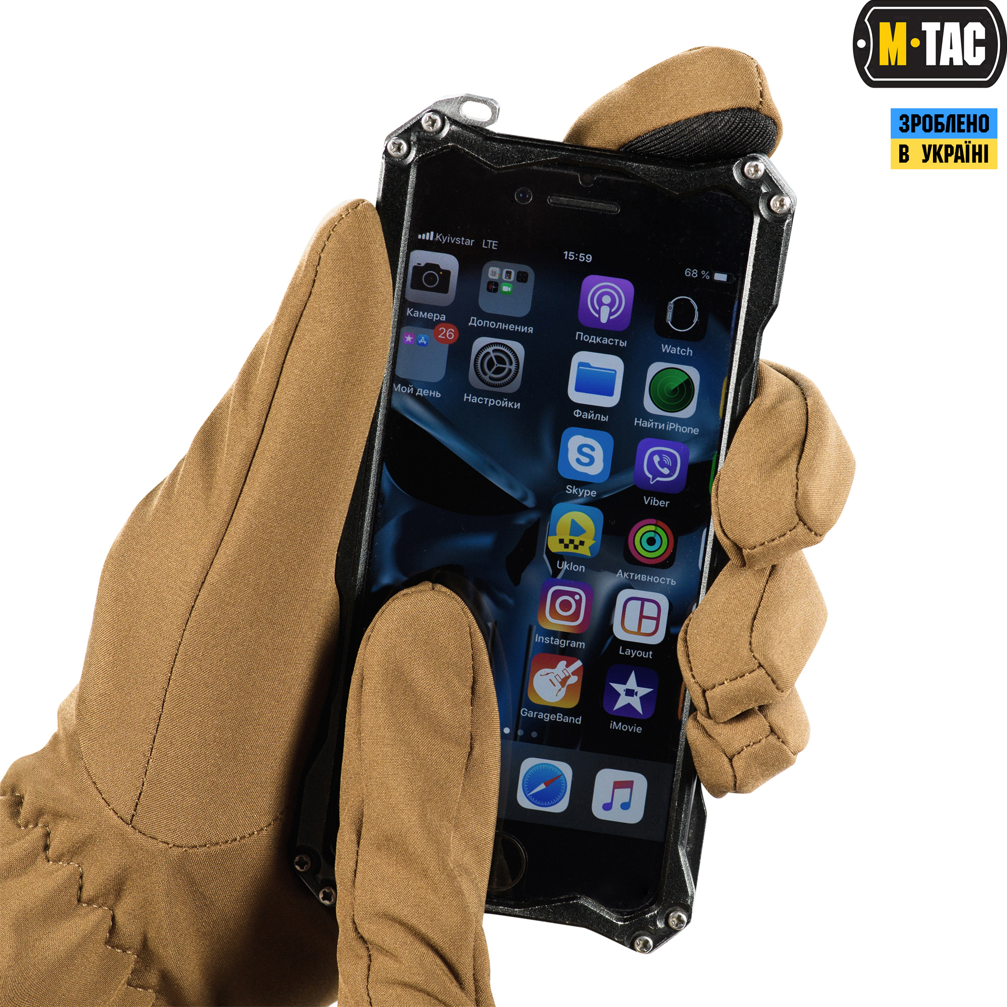 M-Tac перчатки демисезонные Soft Shell Coyote — 7