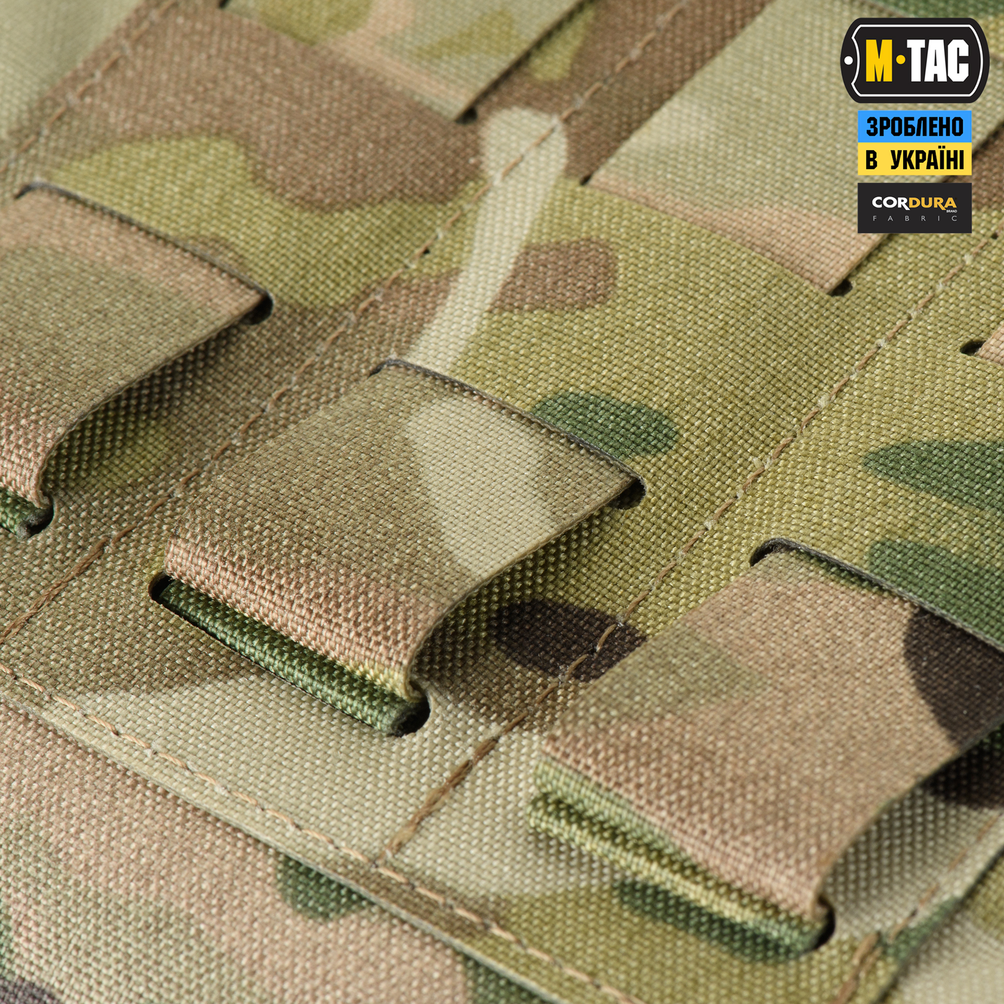 M-Tac подсумок для короба M249 закрытый Multicam — 8