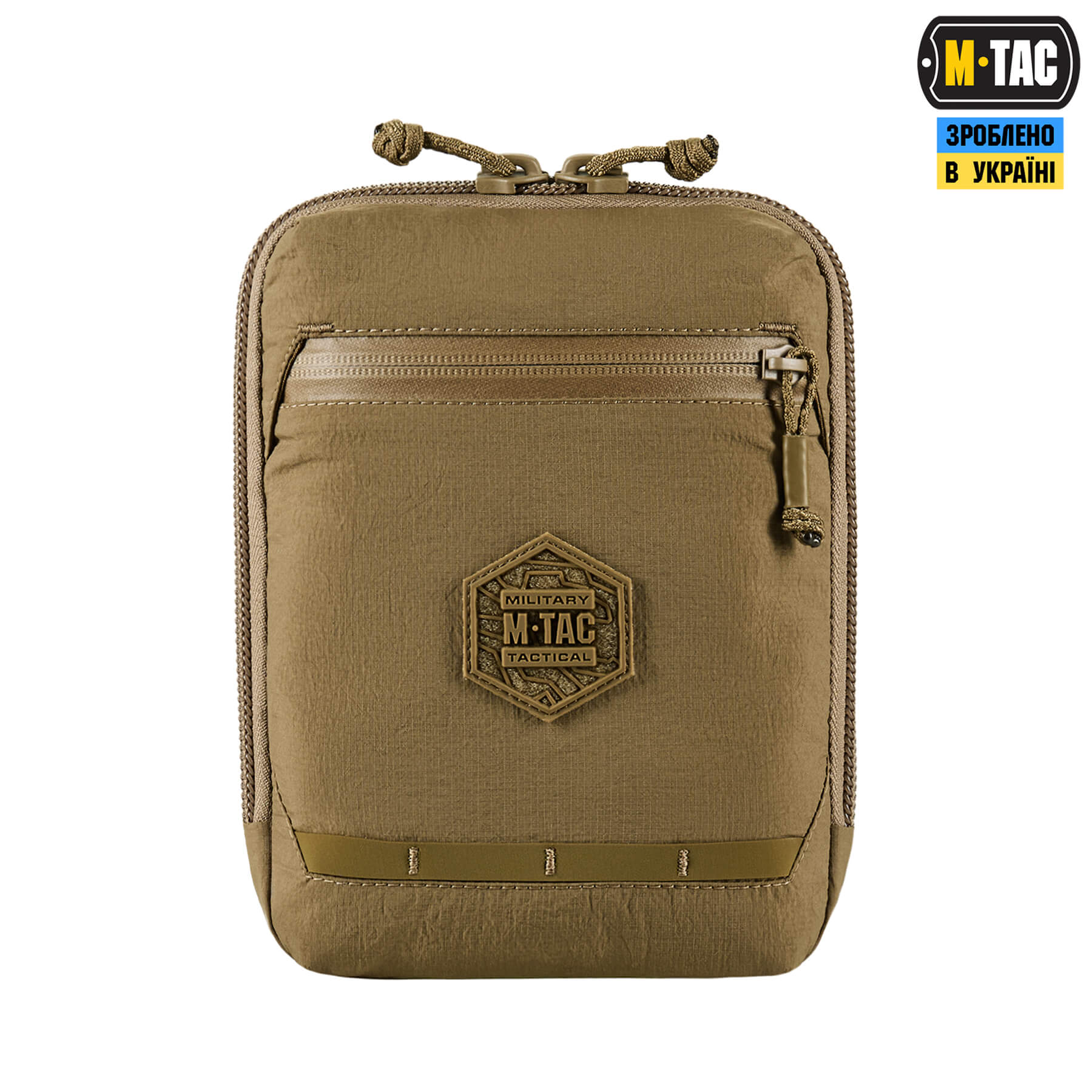 M-Tac сумка Pocket Bag Hardsling Lite-C Elite Coyote — 3