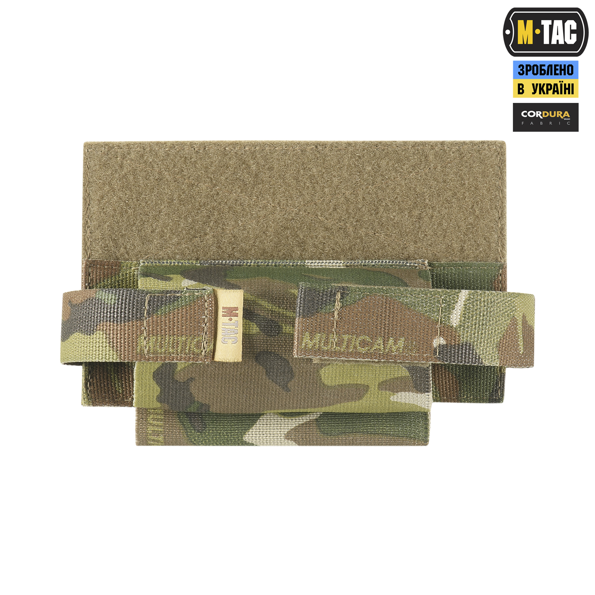 M-Tac подсумок для турникета эластичный на липучке Gen.III Multicam — 5