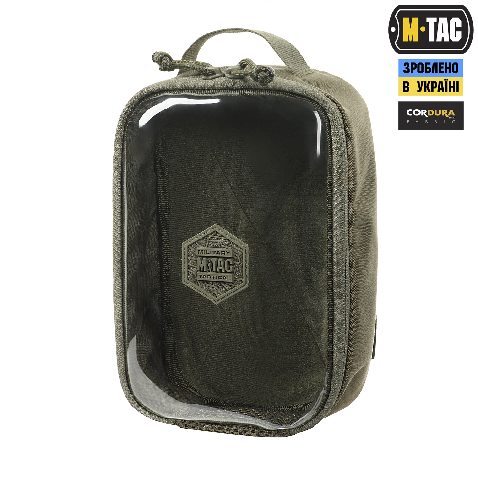 M-Tac органайзер утилитарный прозрачный Elite Small Gen.II Ranger Green — 2