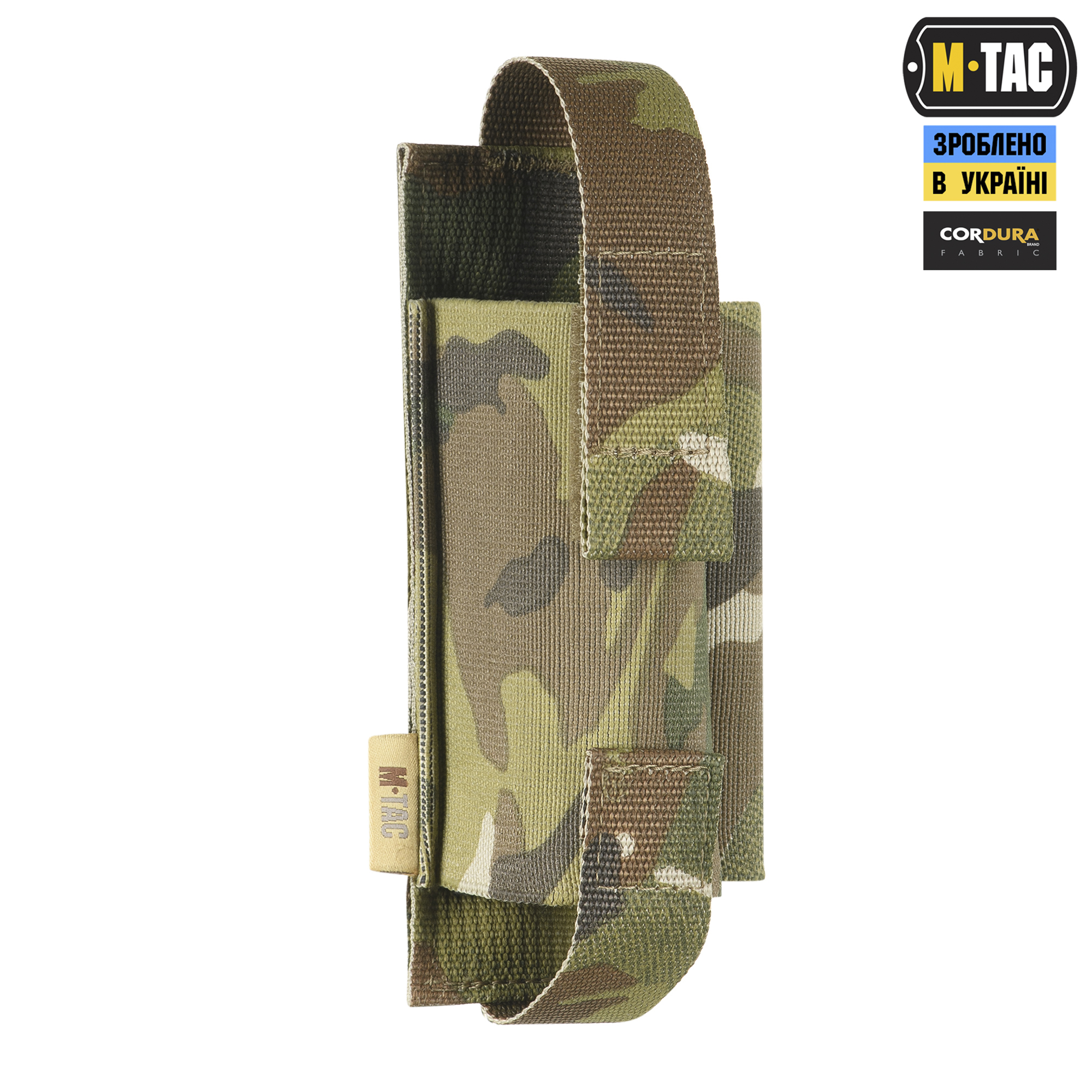 M-Tac подсумок для турникета эластичный на MOLLE Gen.III Multicam — 3