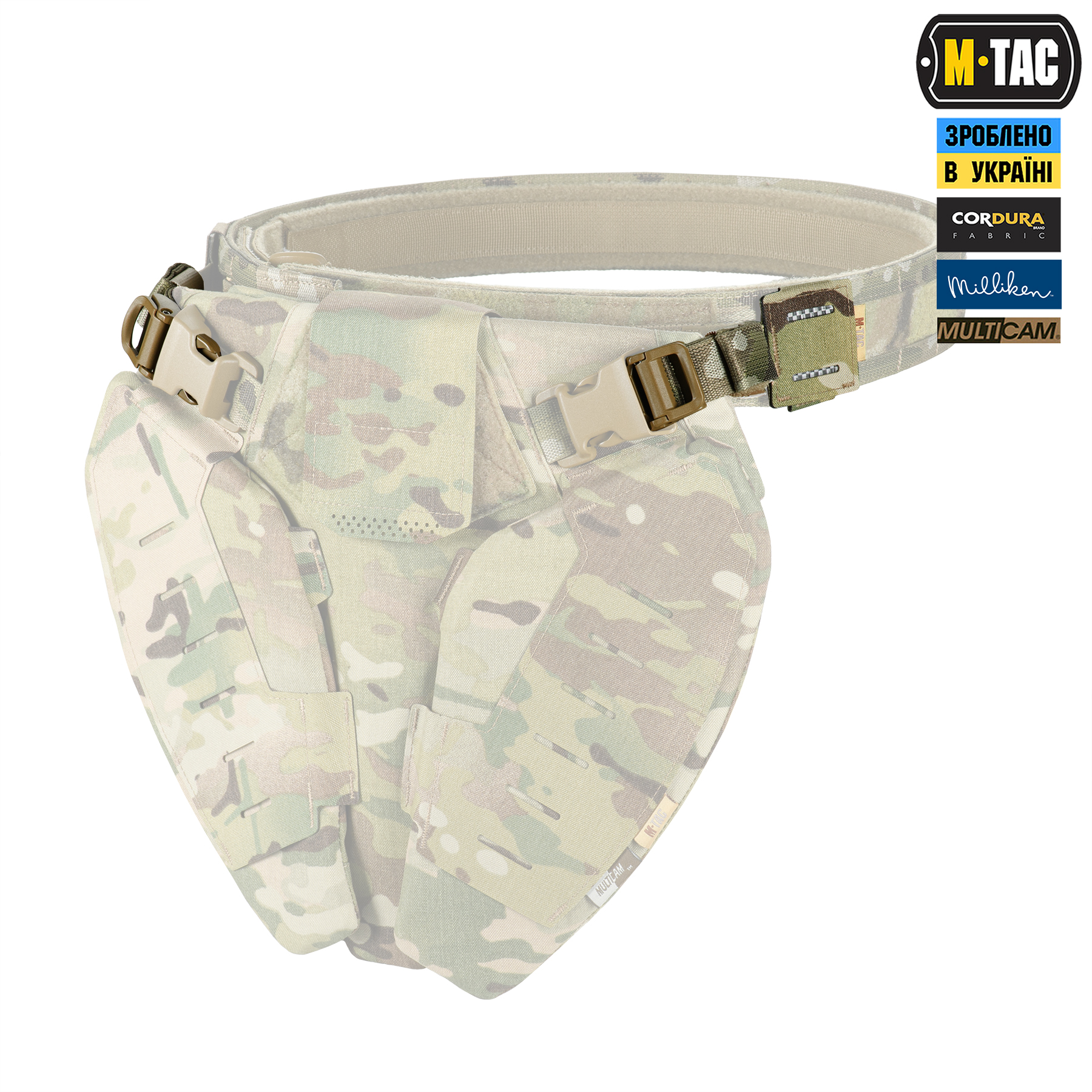 M-Tac адаптер на Range Belt для защиты паха Groin Protection Elite Multicam — 6