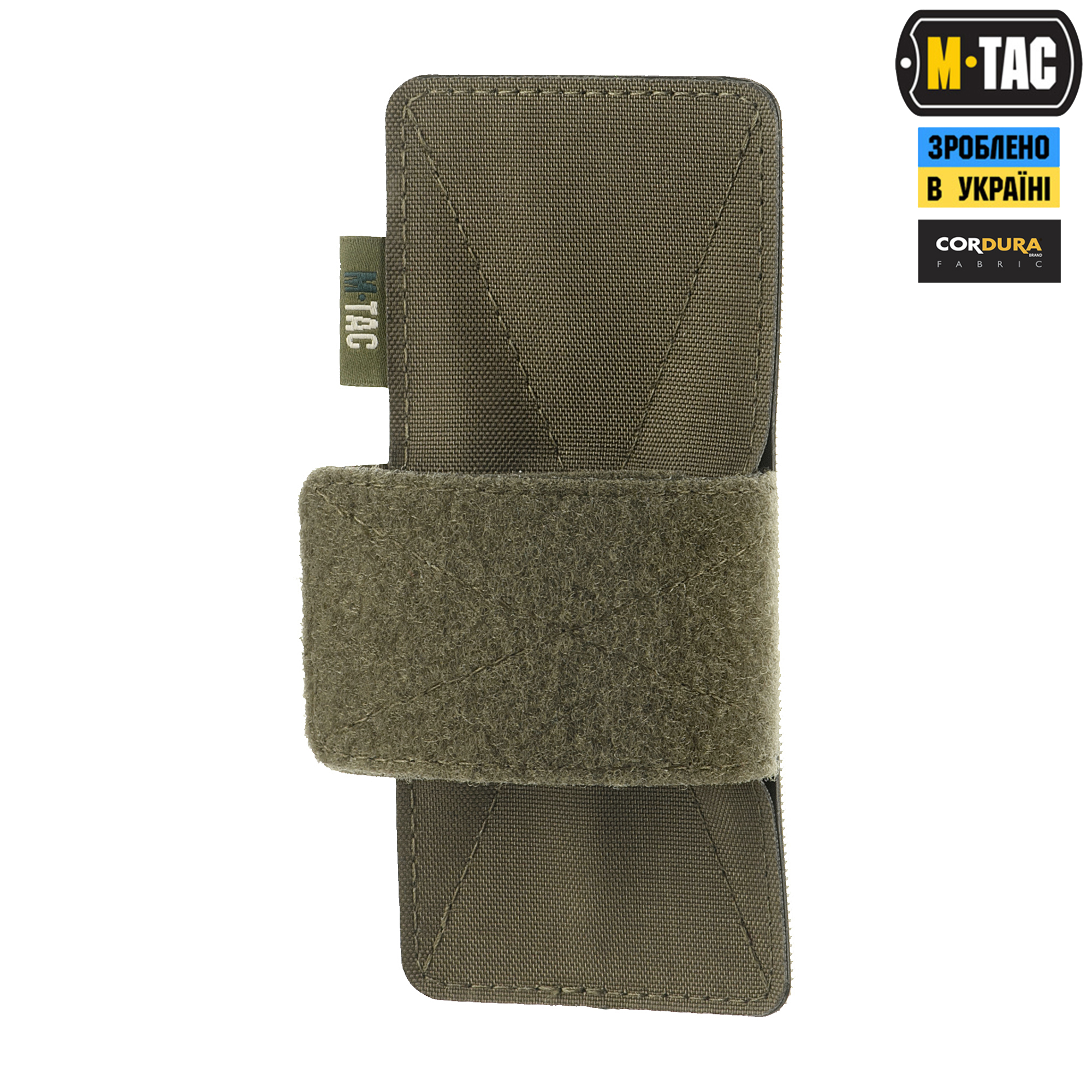 M-Tac кобура-вставка Light Ranger Green — 3