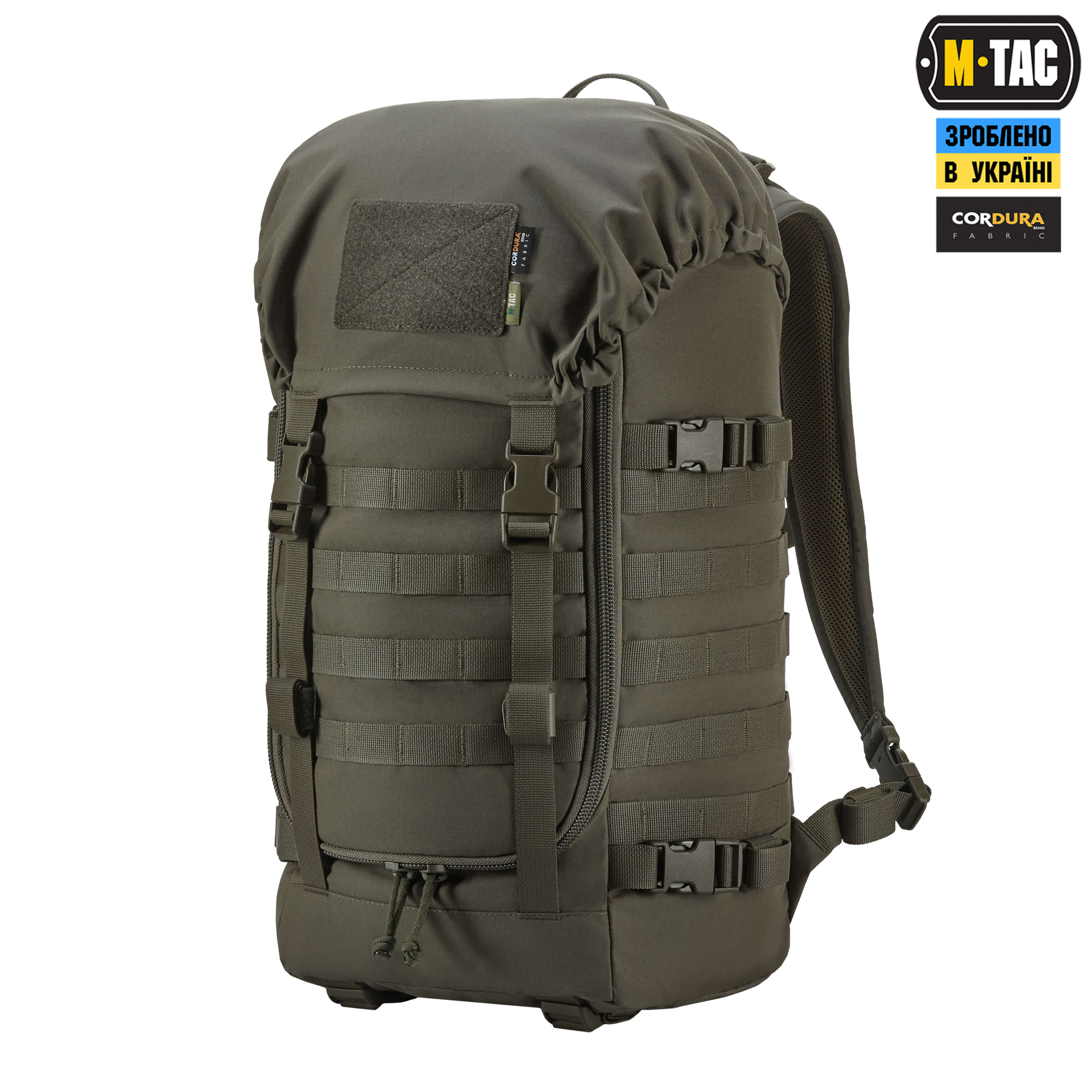 M-Tac рюкзак Recon Elite Ranger Green — 2