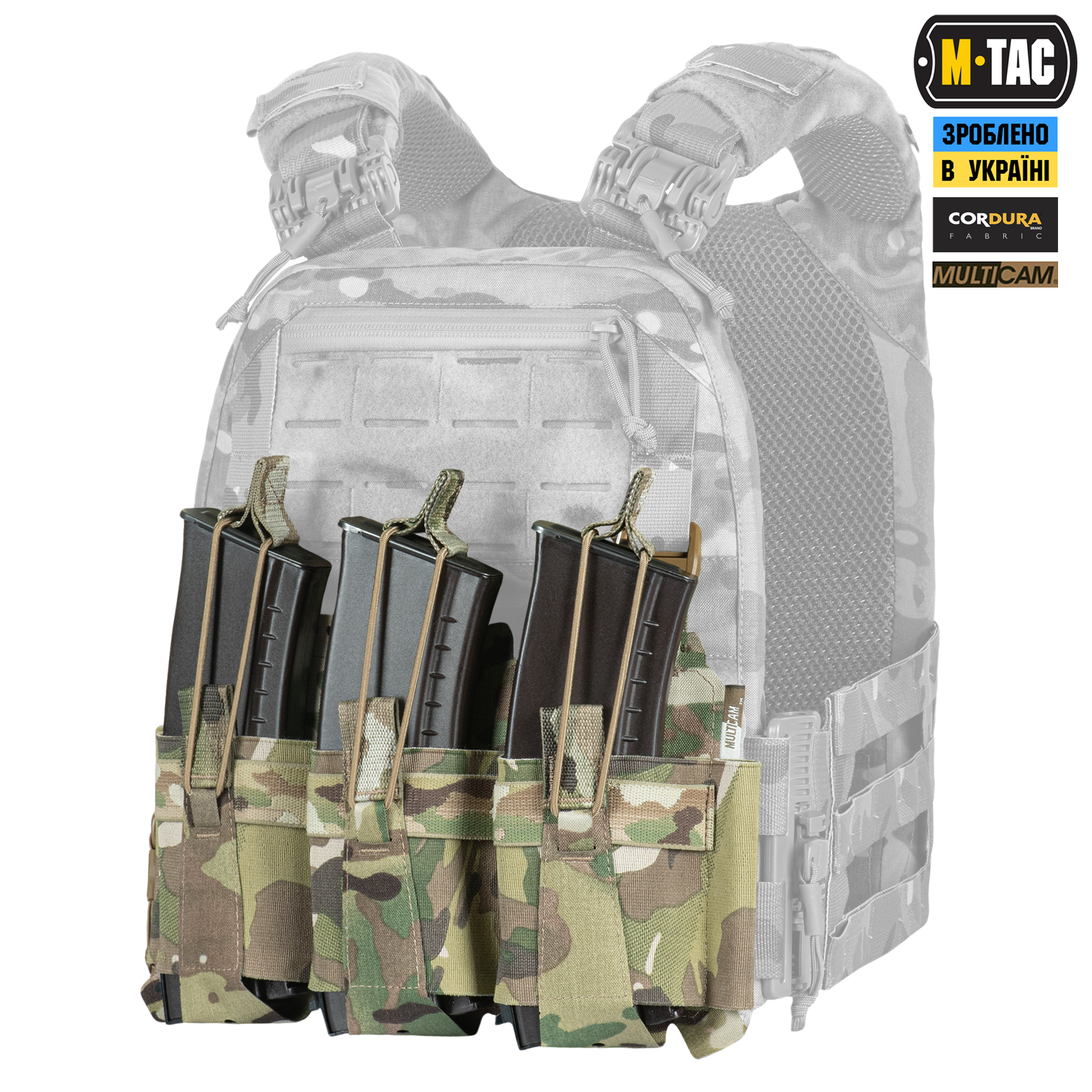 M-Tac передняя панель для плитоноски Cuirass QRS на три магазина Multicam — 8