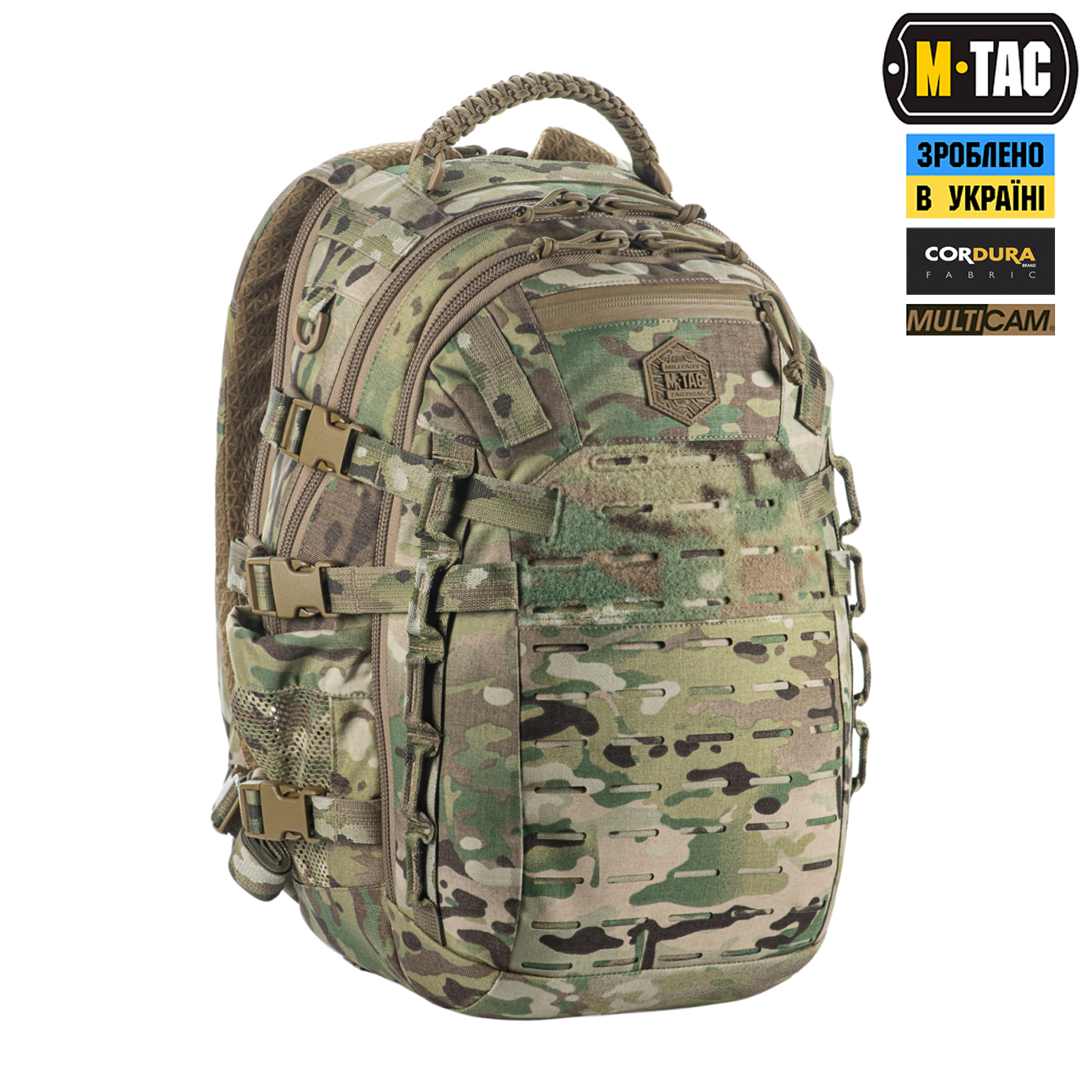 M-Tac рюкзак Mission Pack Elite Multicam — 5