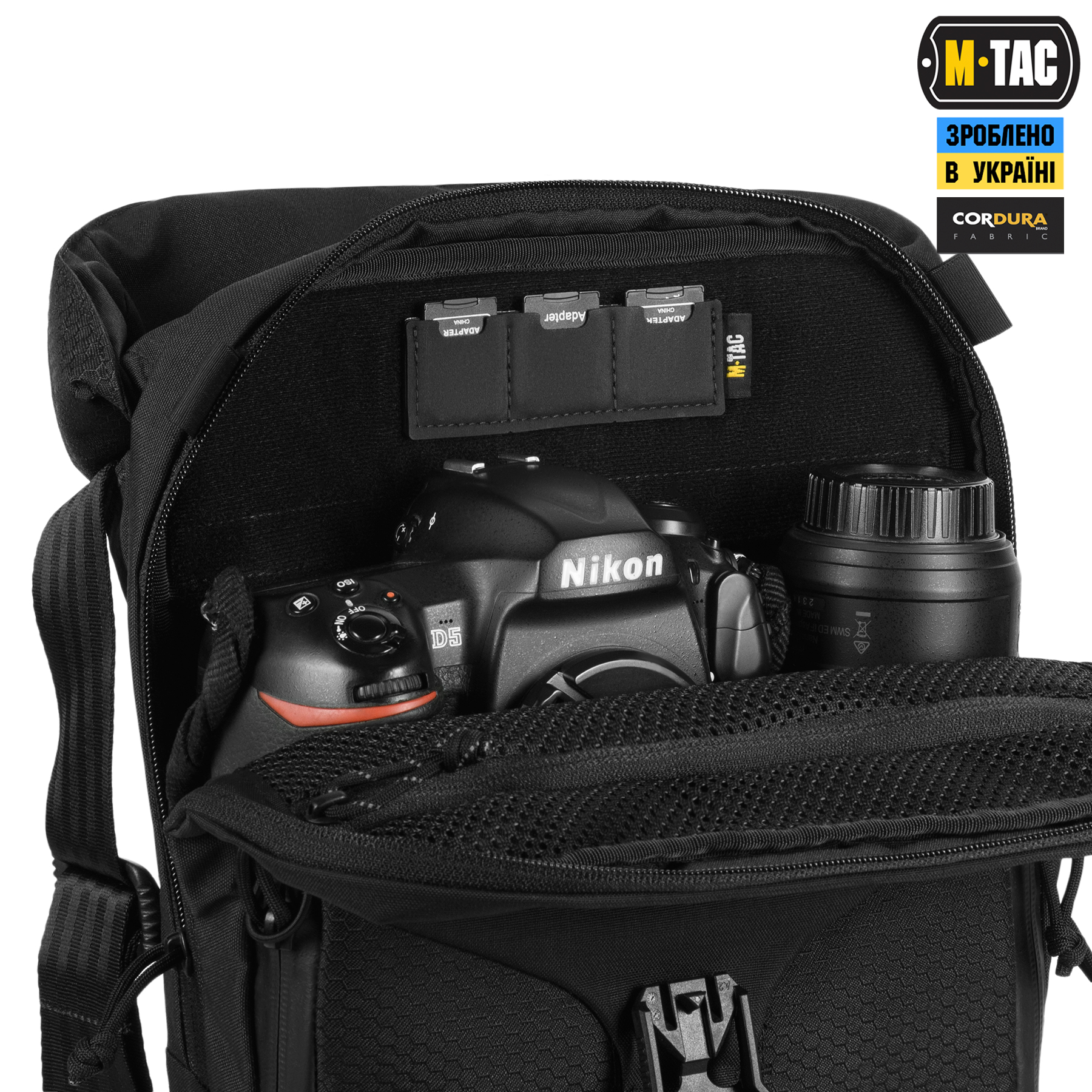 M-Tac вставка модульная для SD-карт (3 секции) Black — 11