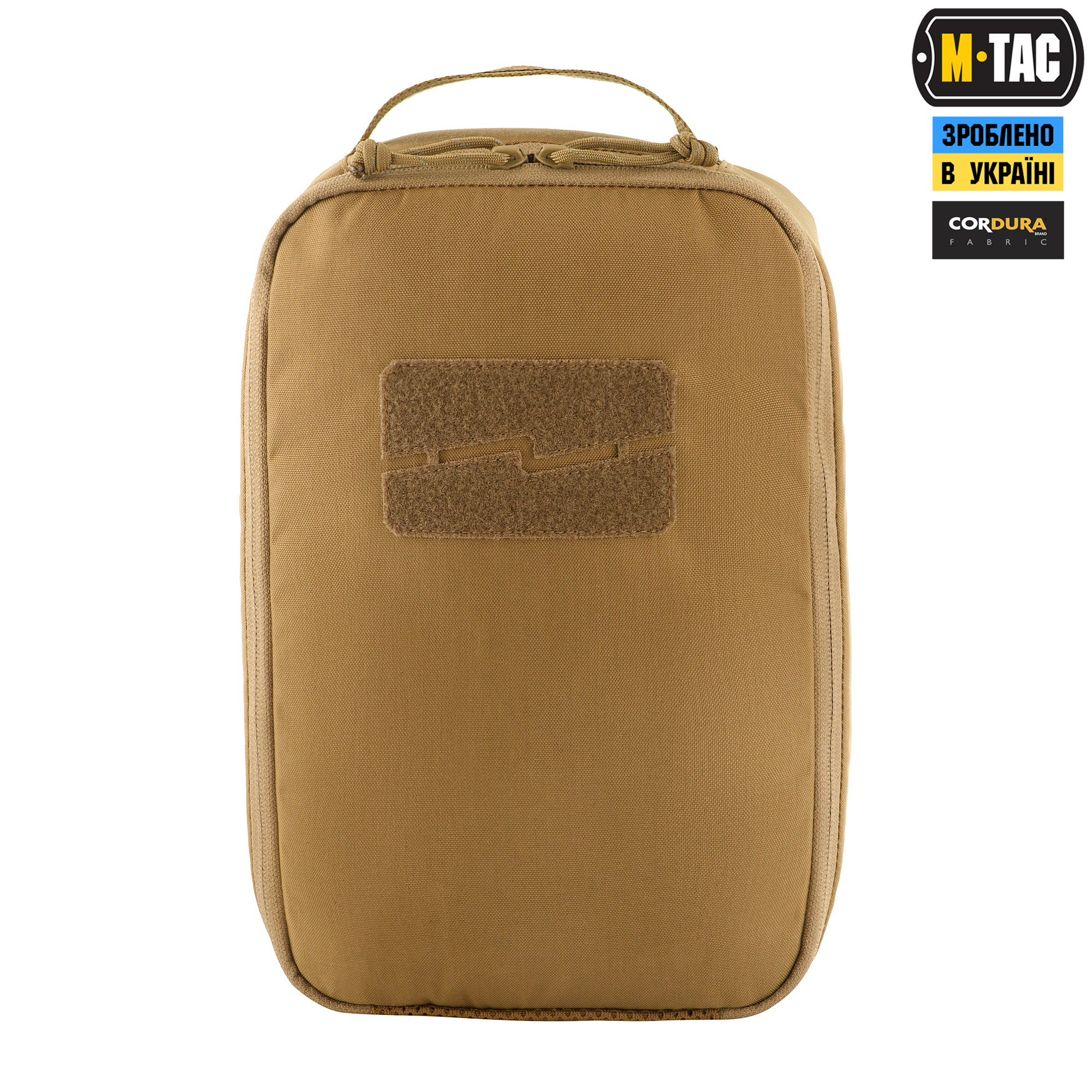 M-Tac органайзер утилитарный Elite Large (30х19 см) Coyote — 3
