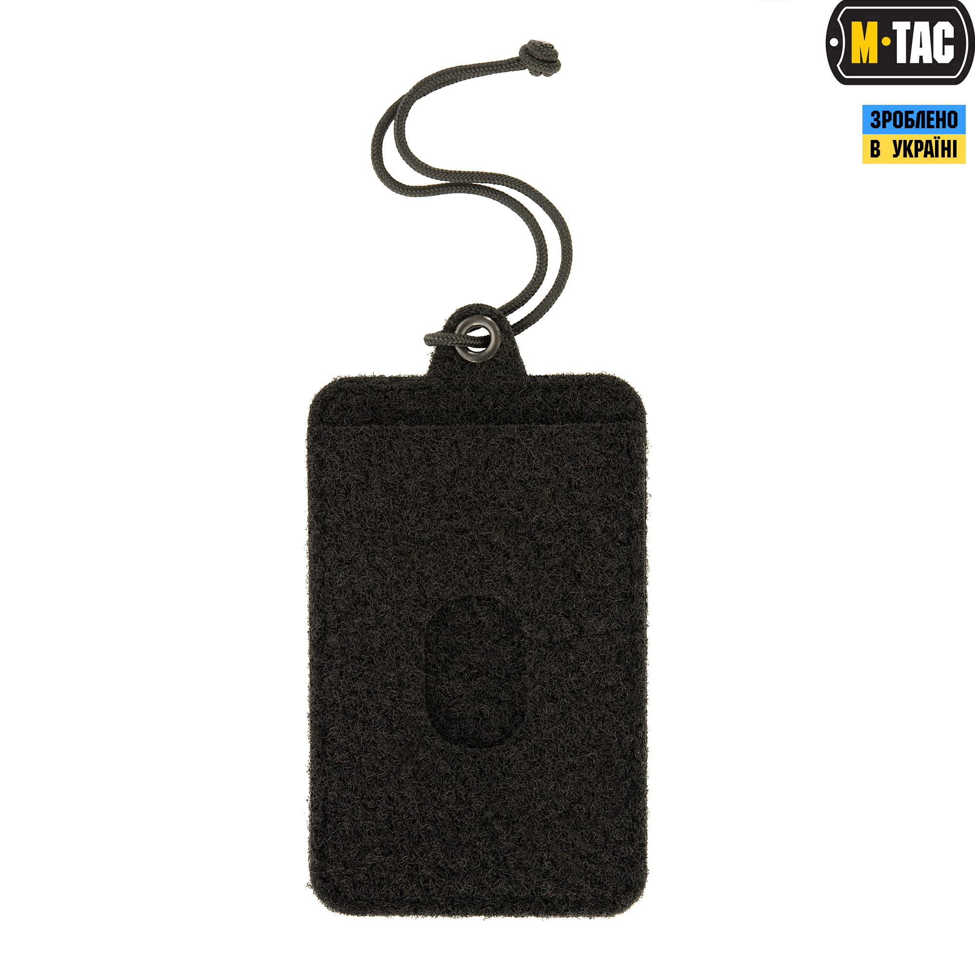 M-Tac панель для нашивок подвесная с карманом для ID-карты Black — 2