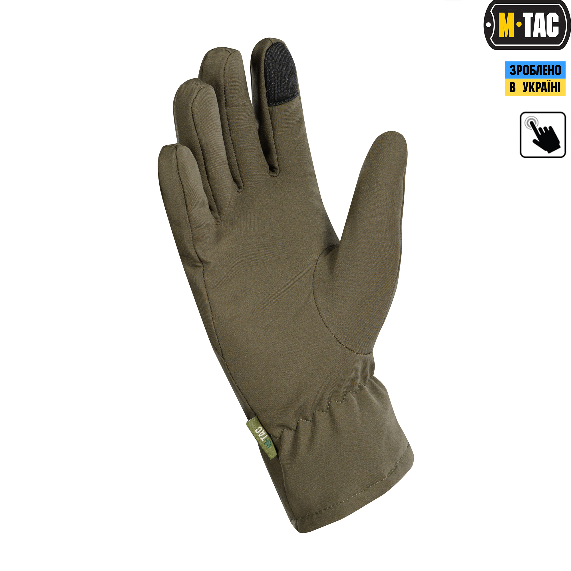 M-Tac перчатки демисезонные Soft Shell Olive — 5