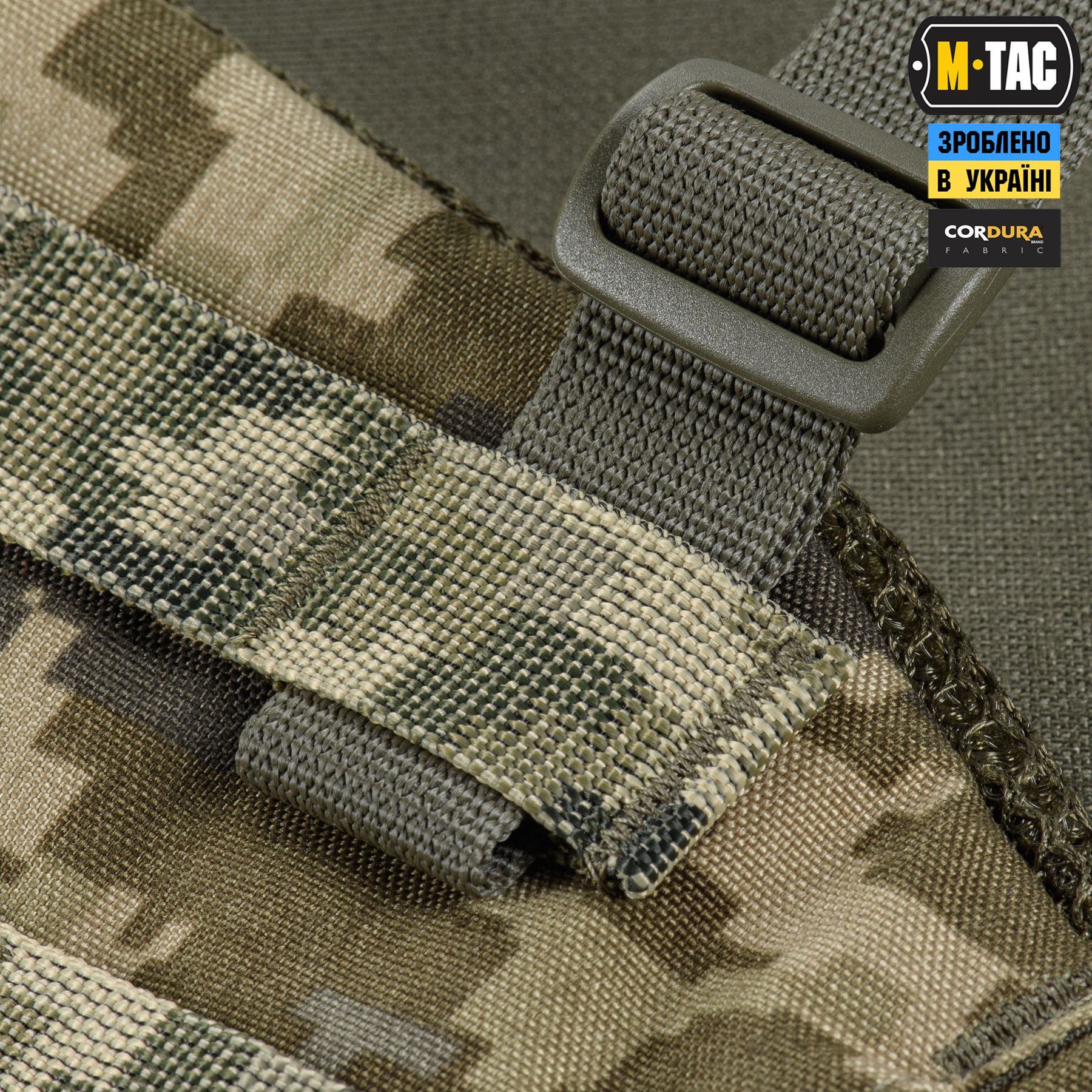 M-Tac пояс тактический War Belt ARMOR MM14 — 9