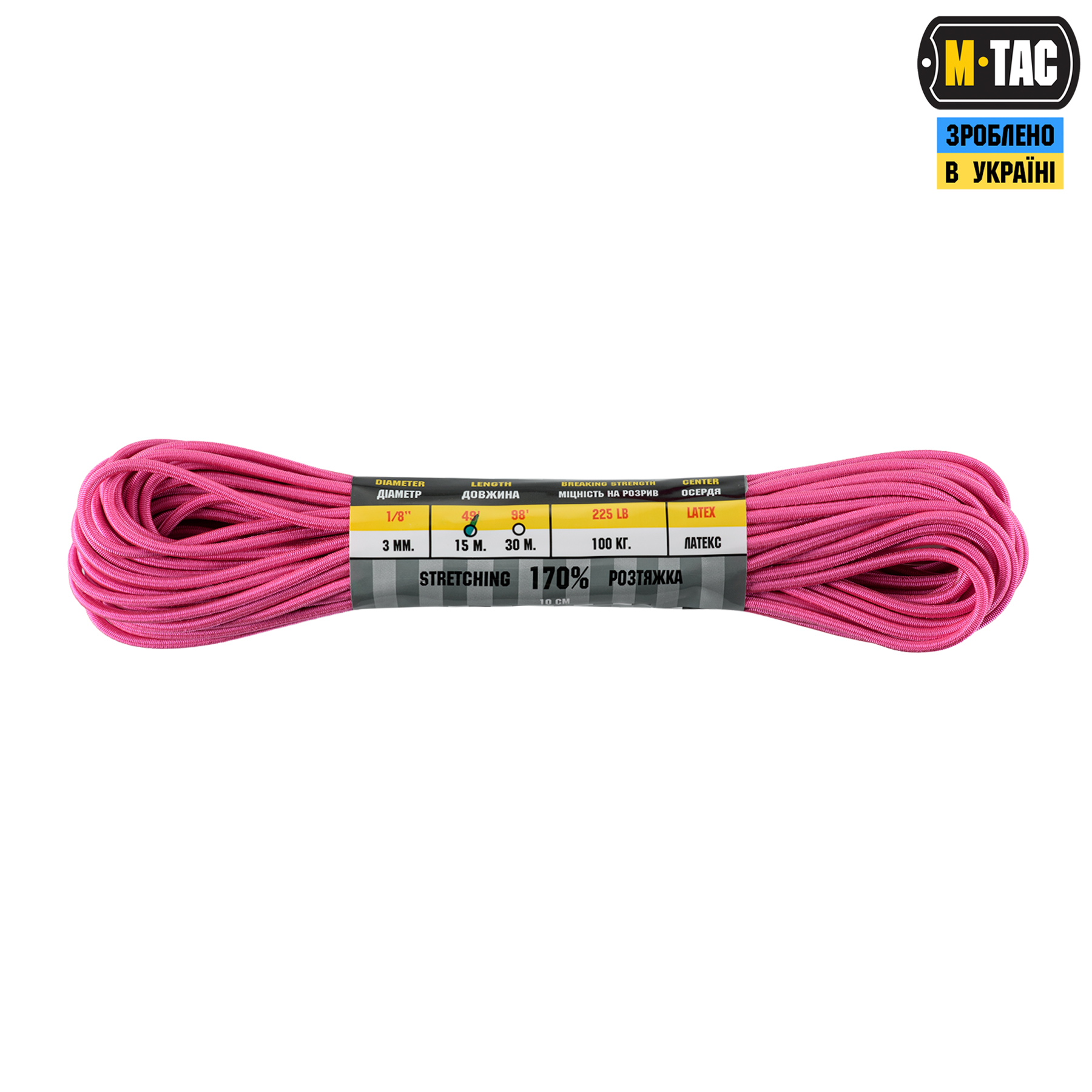 M-Tac паракорд Shock-Cord 3mm 15m Neon Pink — 3