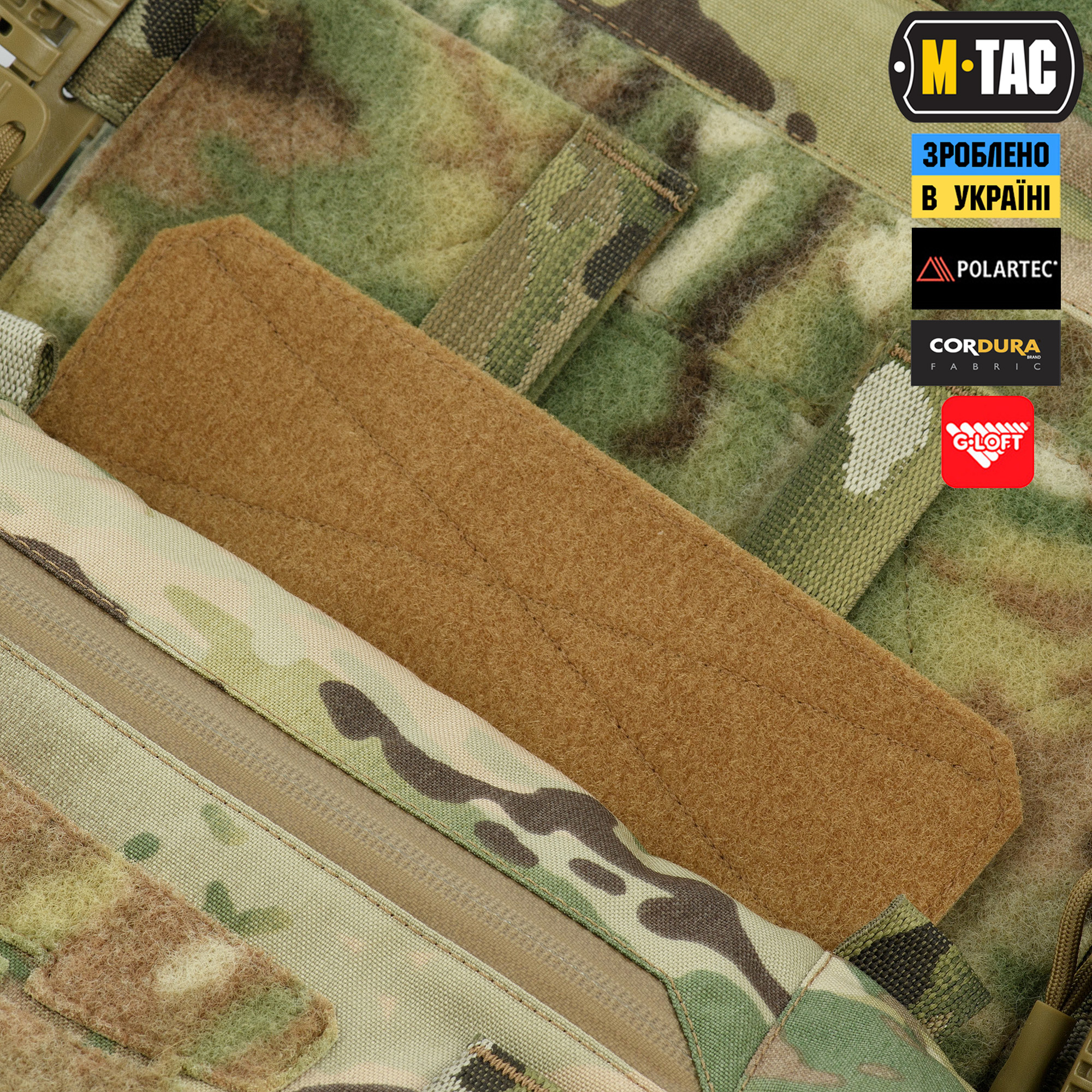 M-Tac муфта тактическая Elite Multicam — 11