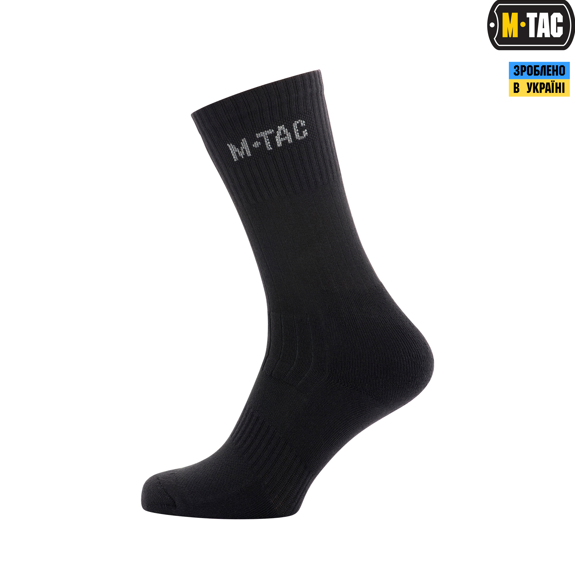 M-Tac носки Mk.1 Black — 5