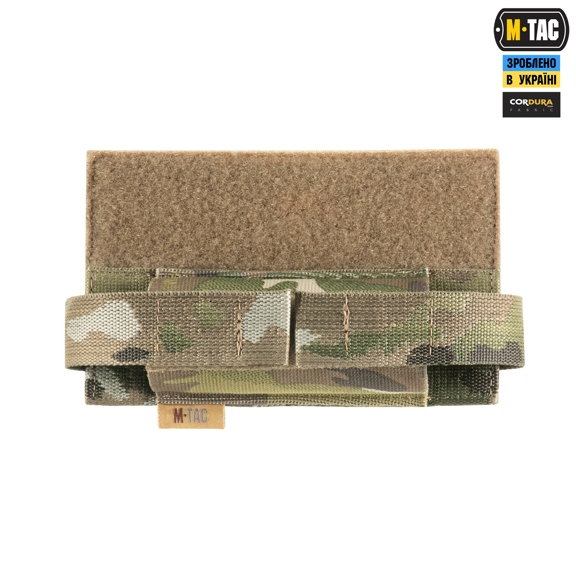 M-Tac подсумок для турникета эластичный на липучке Gen.4 Multicam — 3