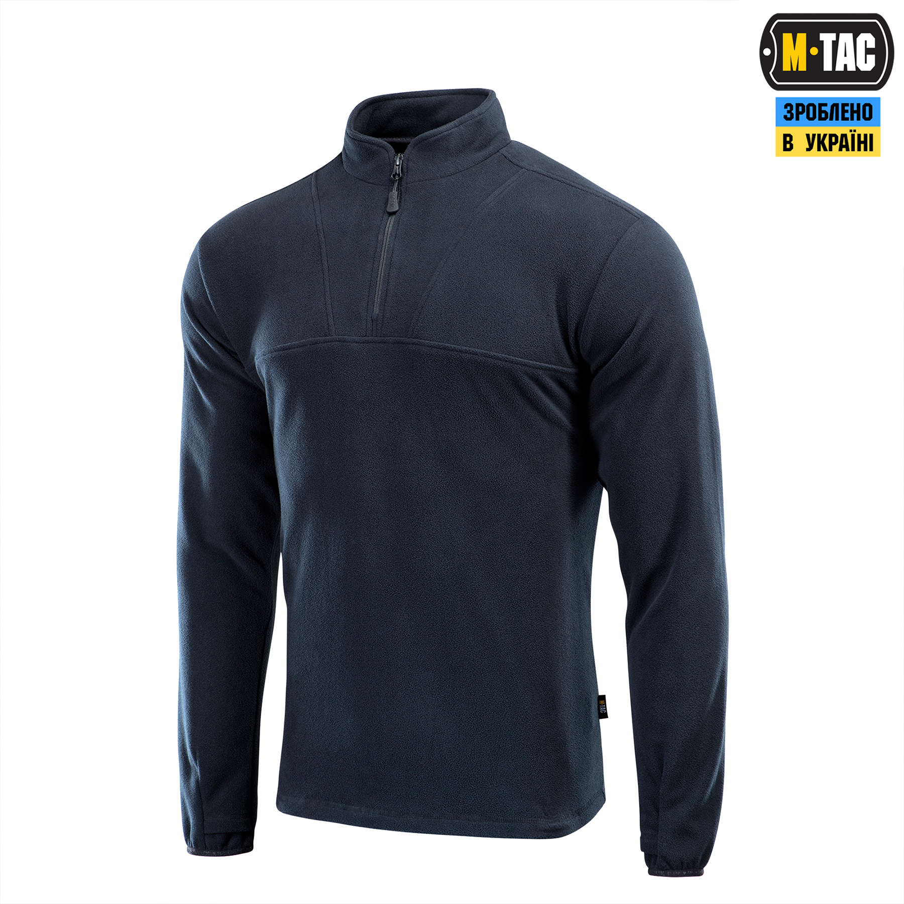 M-Tac кофта Delta Fleece Dark Navy Blue — 2
