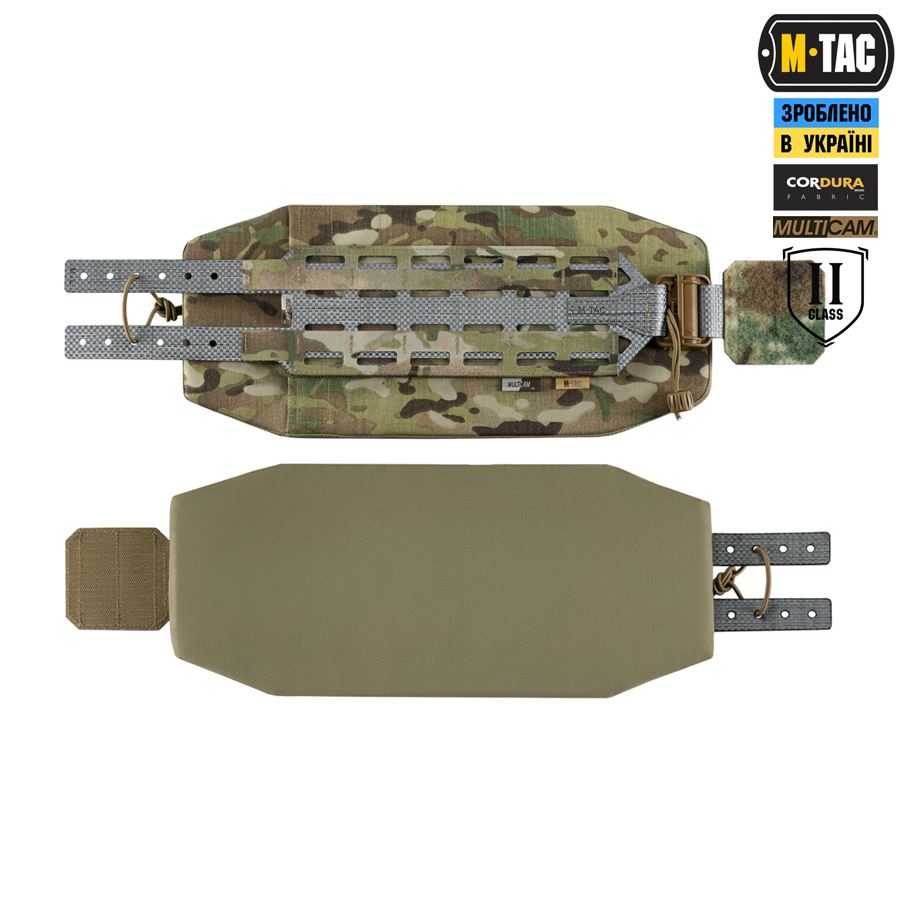 M-TAC баллистическая защита 2 класс (FMS) на камербанд TIGER Multicam — 4