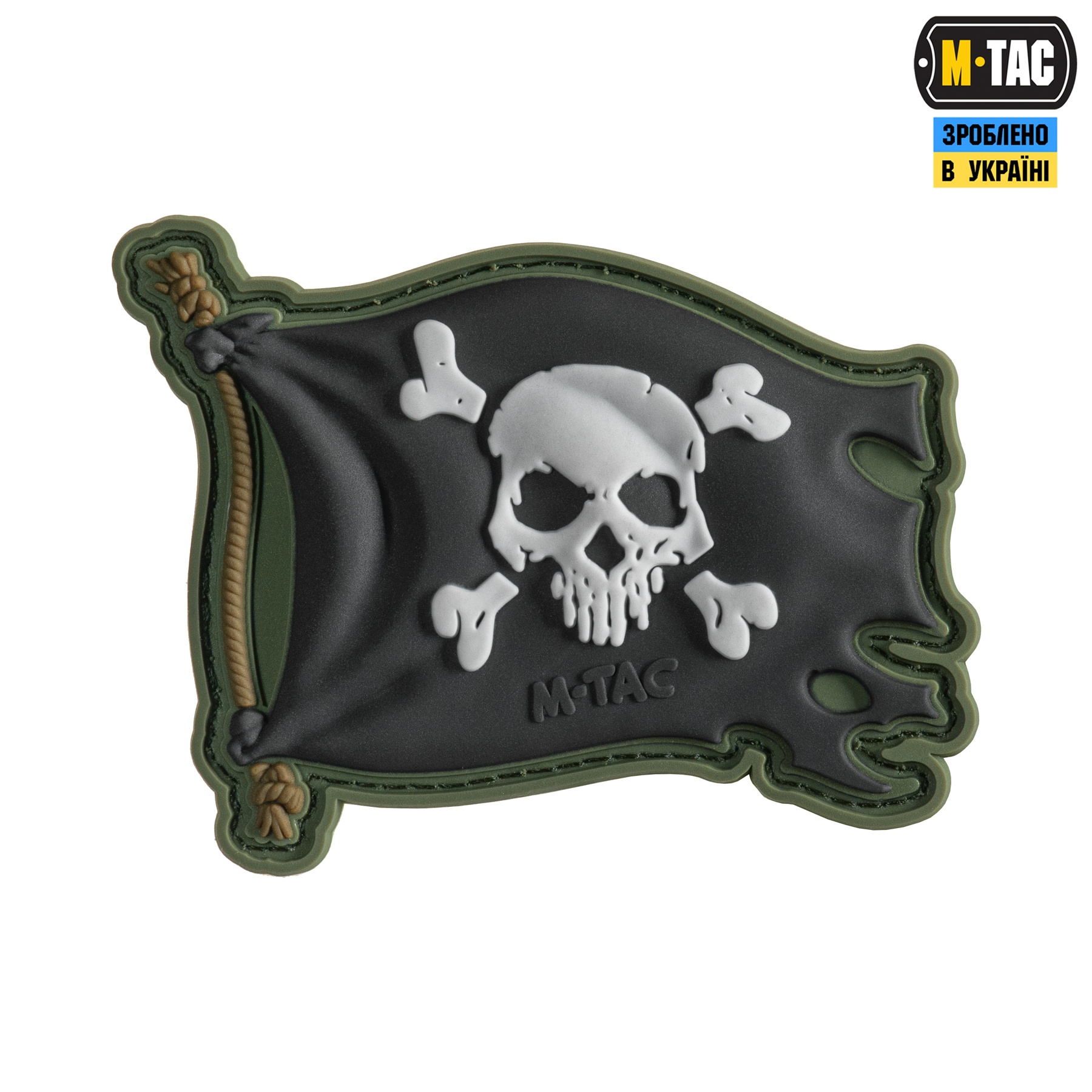 M-Tac нашивка Веселий Роджер PVC Olive/Black — 2