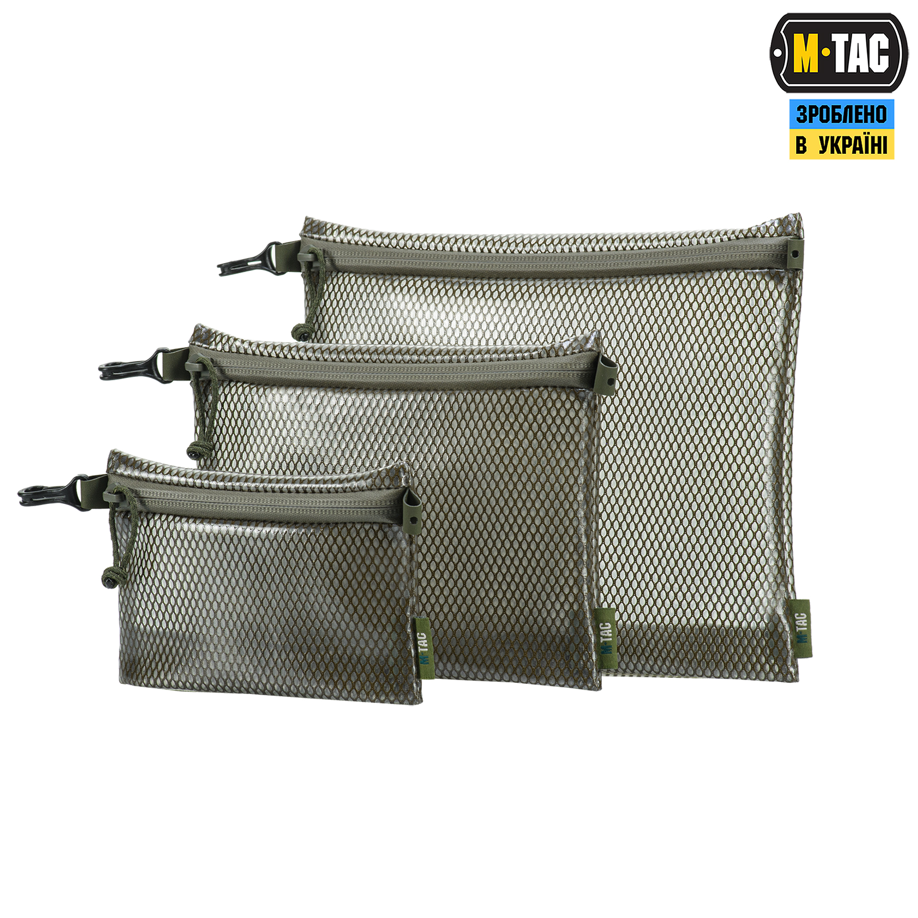 M-Tac комплект органайзеров Zip Pocket Set Elite Ranger Green — 7