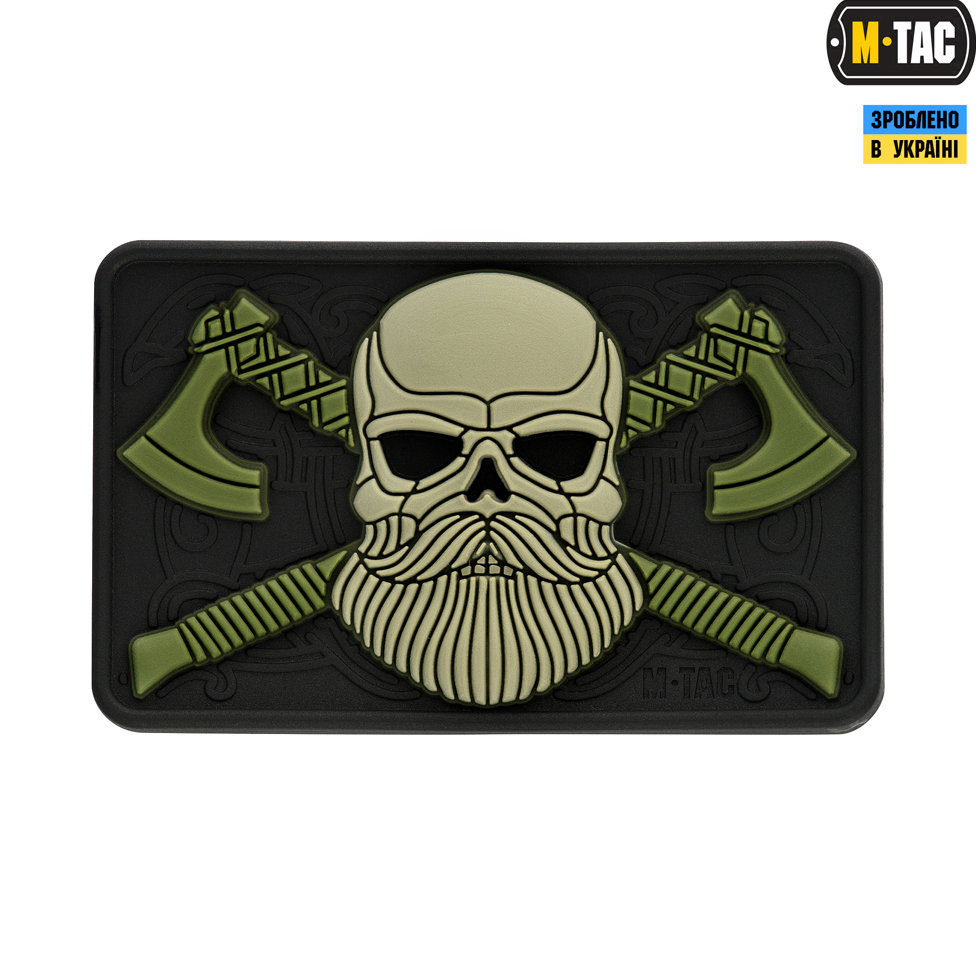 M-Tac нашивка Bearded Skull 3D PVC Black/Olive — 2