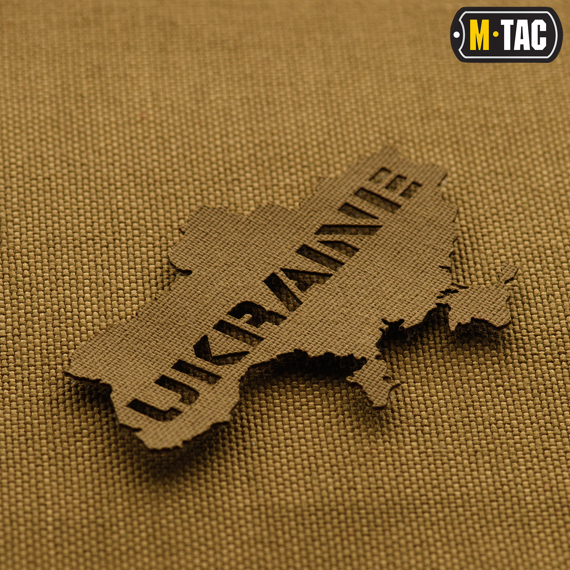 M-Tac нашивка Ukraine (контур) сквозная Laser Cut Coyote — 3