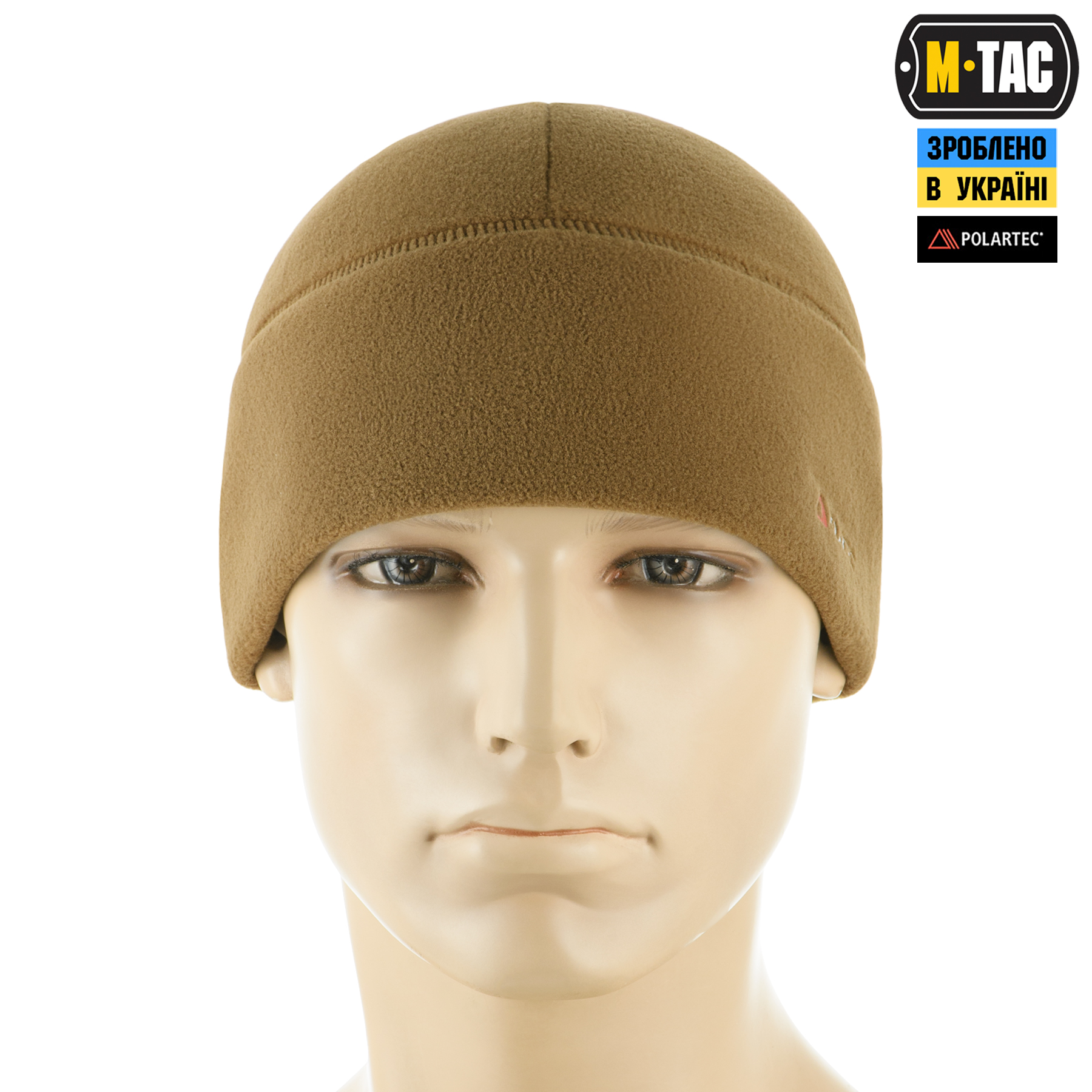 M-Tac шапка Watch Cap флис Polartec Coyote Brown — 3