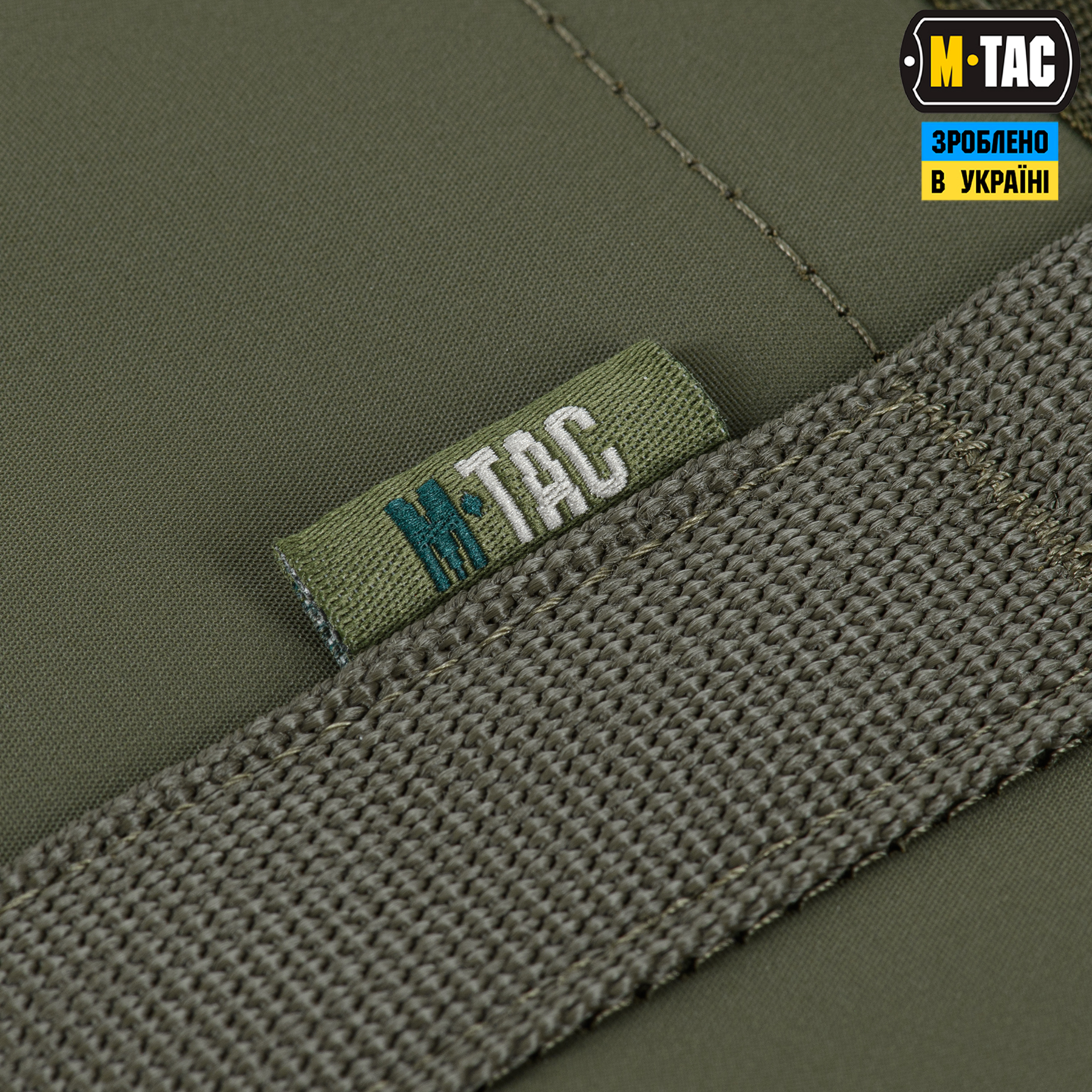 M-Tac панель для нашивок универсальная ROLL 45х65 Ranger Green — 7