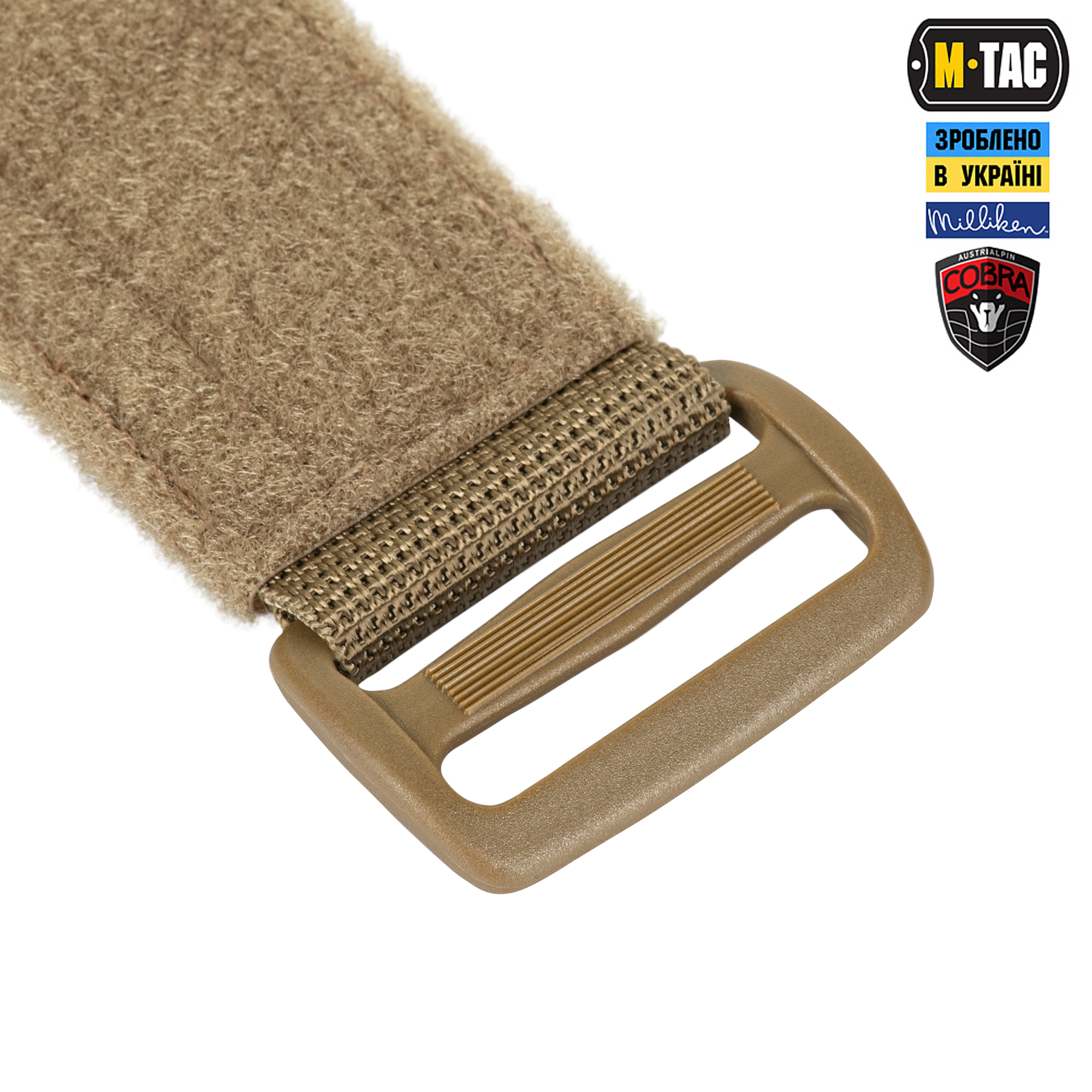 M-Tac ремень Range Belt Cobra Buckle Gen.IV Coyote — 7