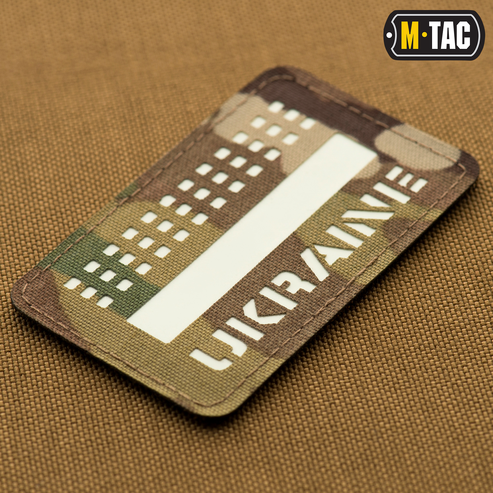 M-Tac нашивка Ukraine Laser Cut Multicam/GID — 4