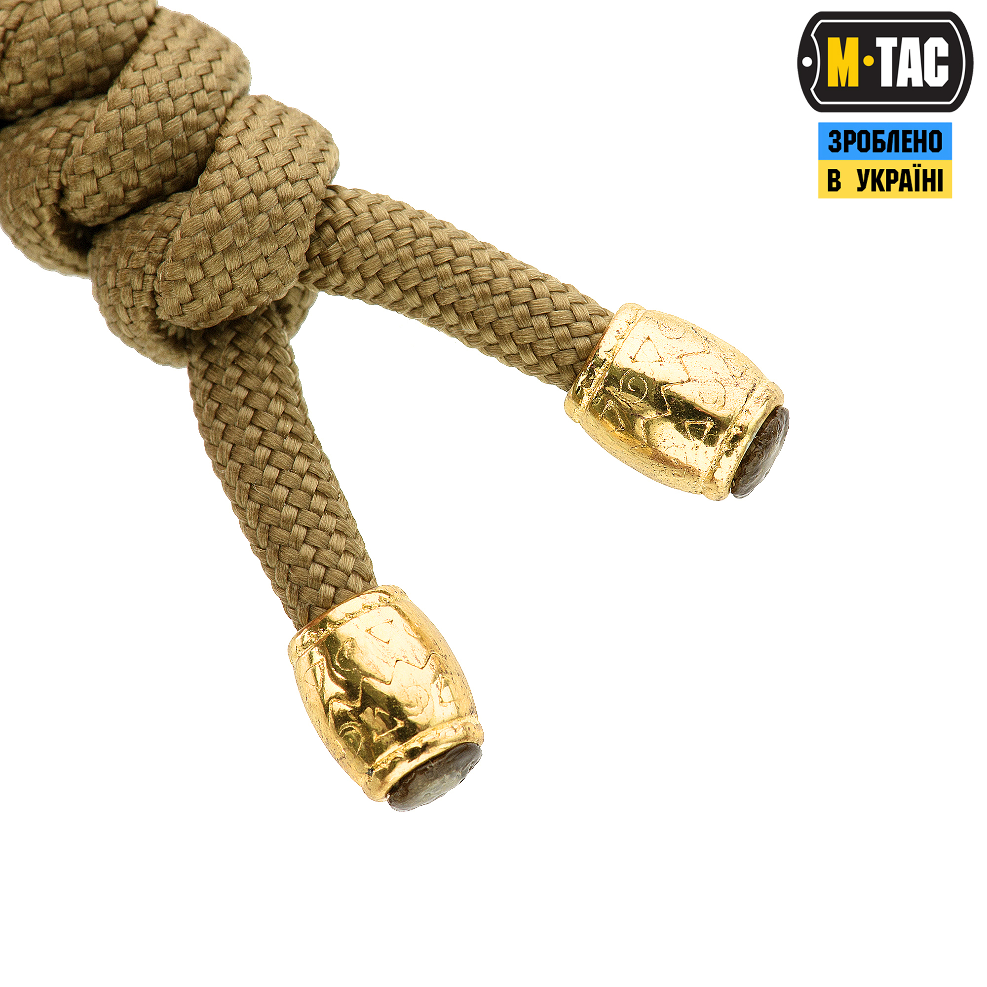 M-Tac темляк Zeus Coyote — 4