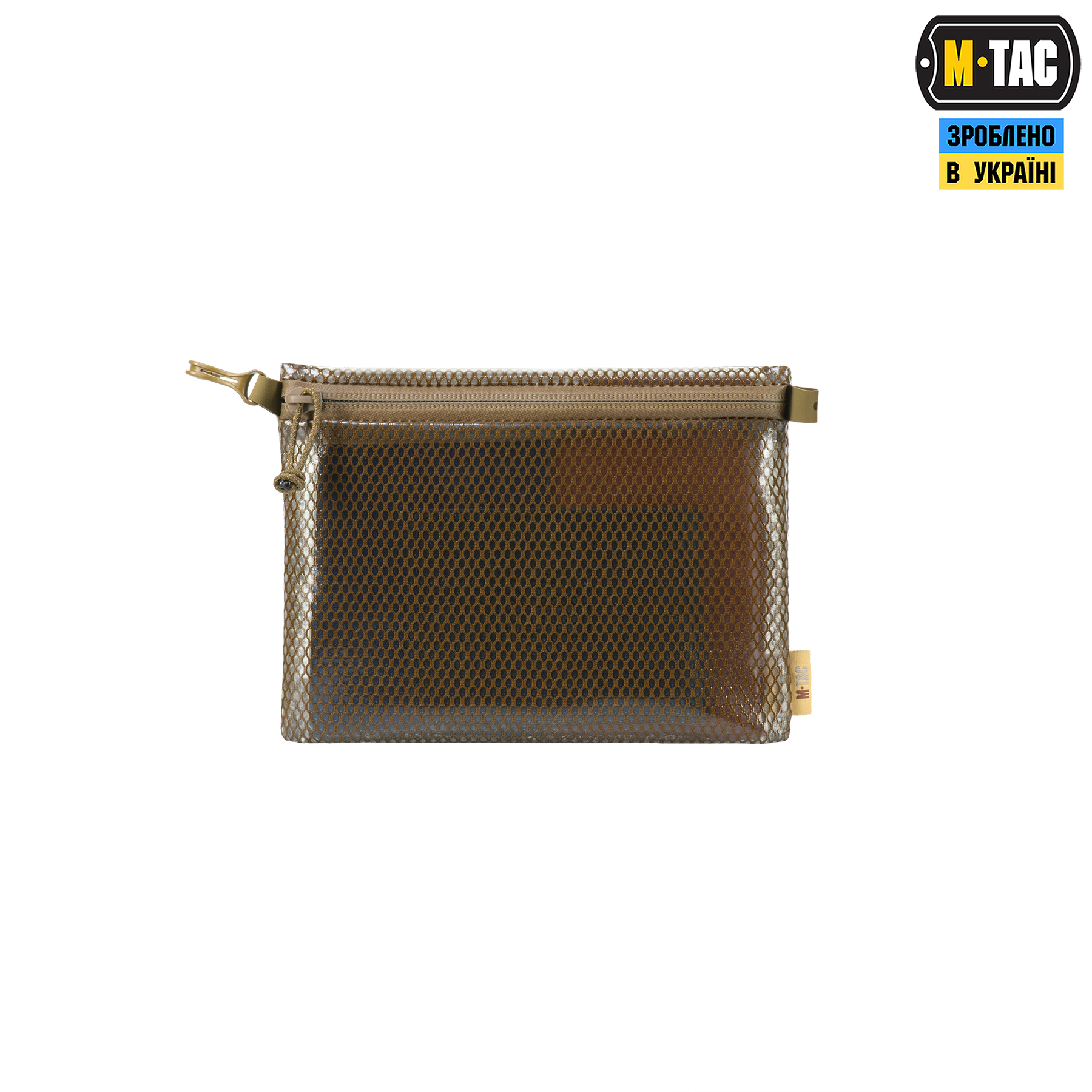 M-Tac комплект органайзеров Zip Pocket Set Elite Coyote — 13