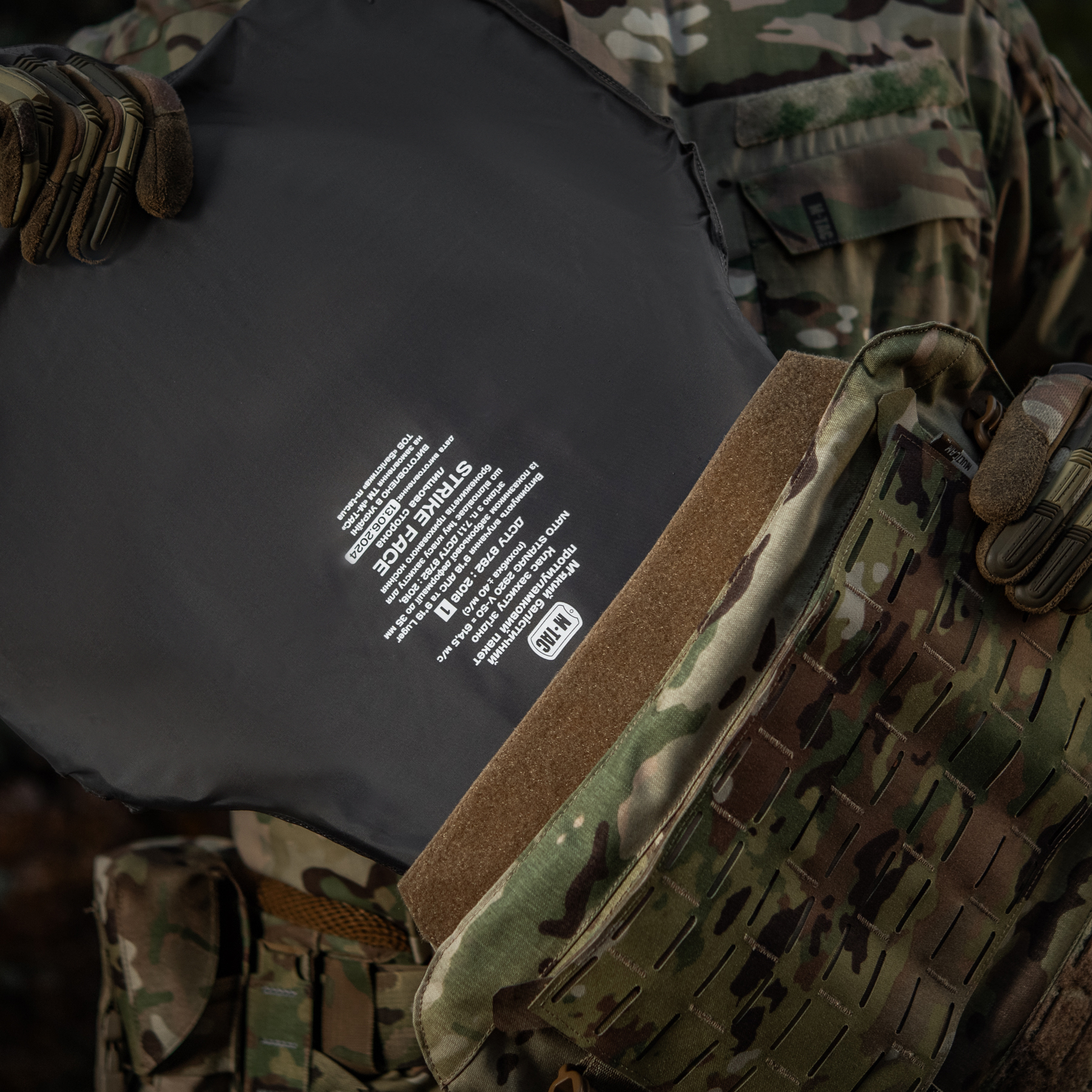 M-Tac чехол бронежилета Sturm Elite Multicam — 35