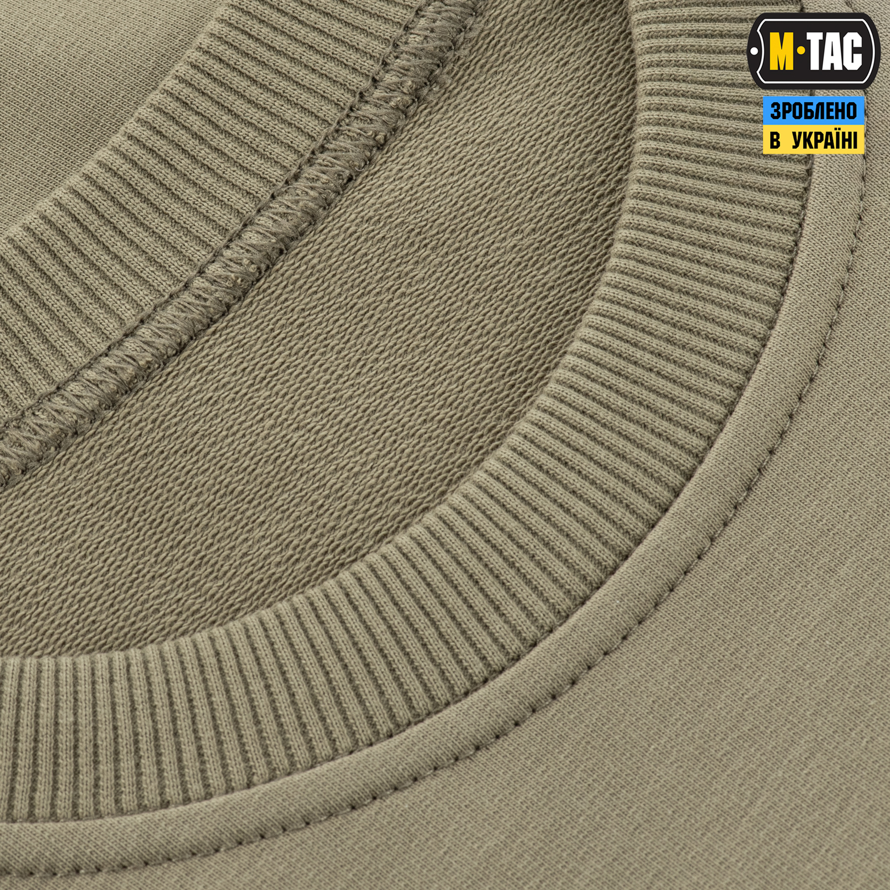 M-Tac реглан Athlete Tan — 7