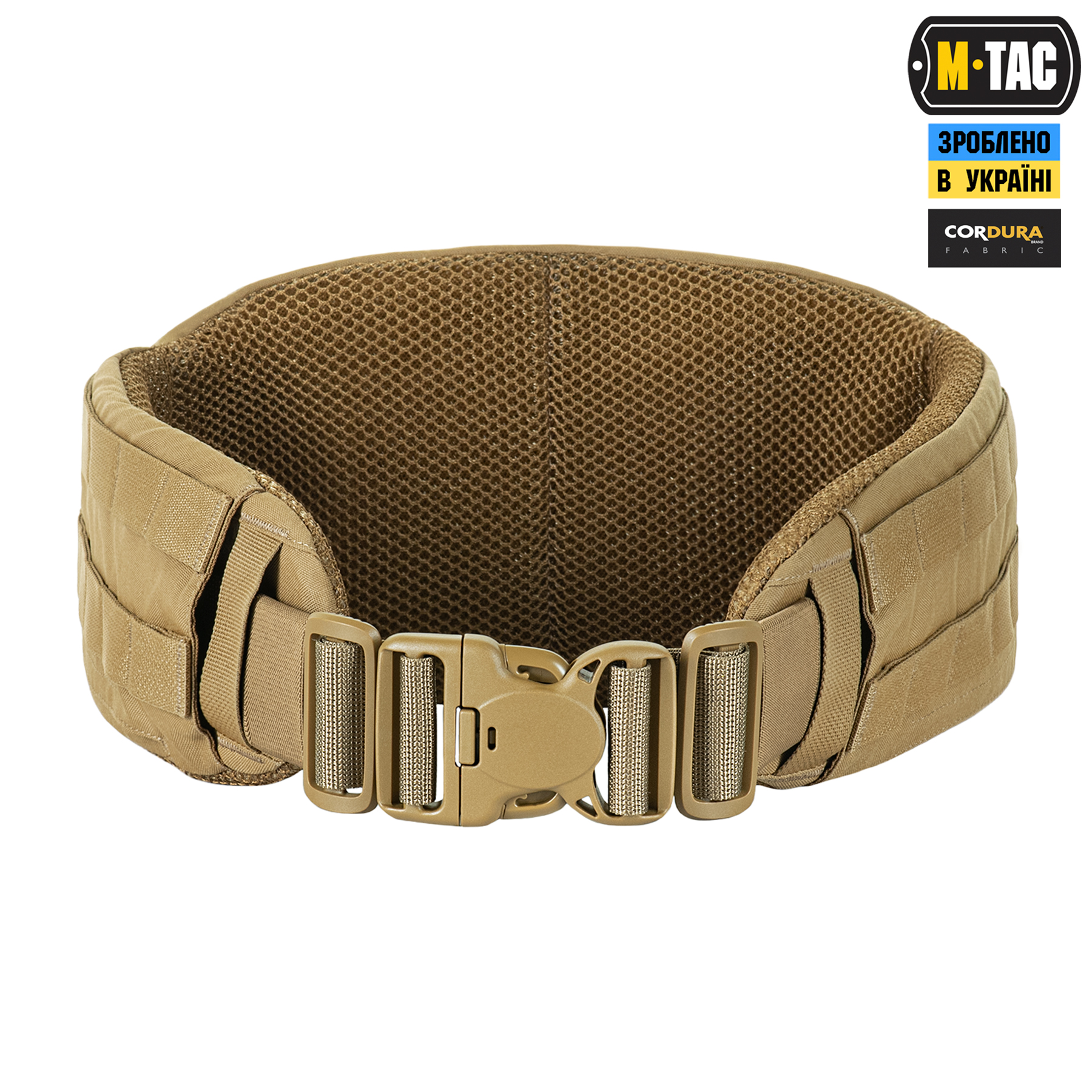 M-Tac пояс тактический War Belt ARMOR Coyote — 3