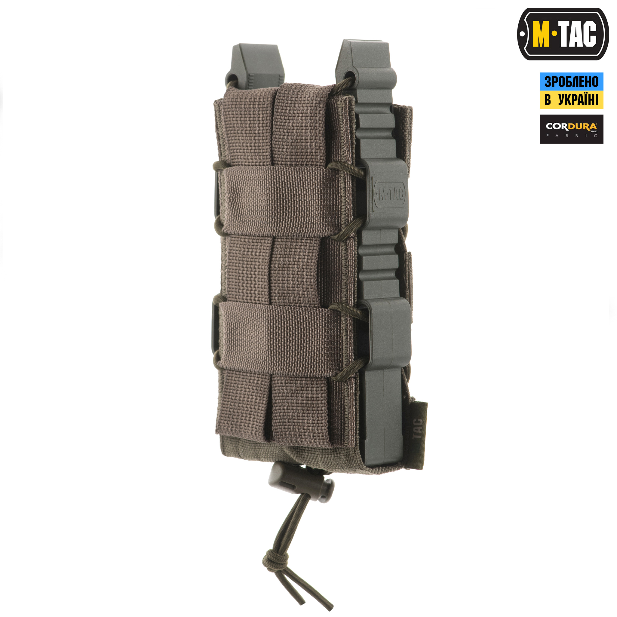 M-Tac подсумок для АК открытый Elite Ranger Green — 5